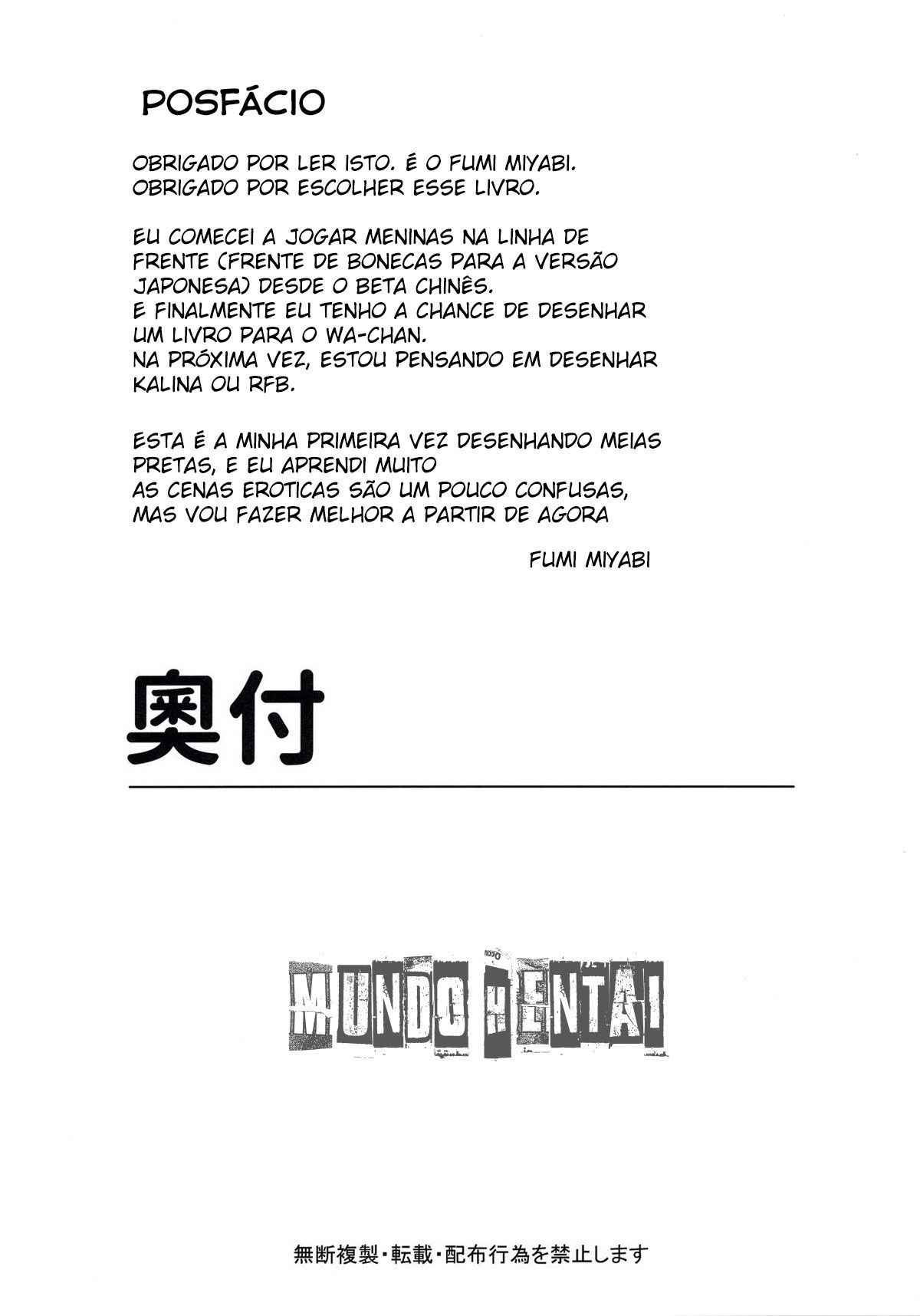 O Livro Em Que A Wa-Chan Fica Honesta - Foto 29