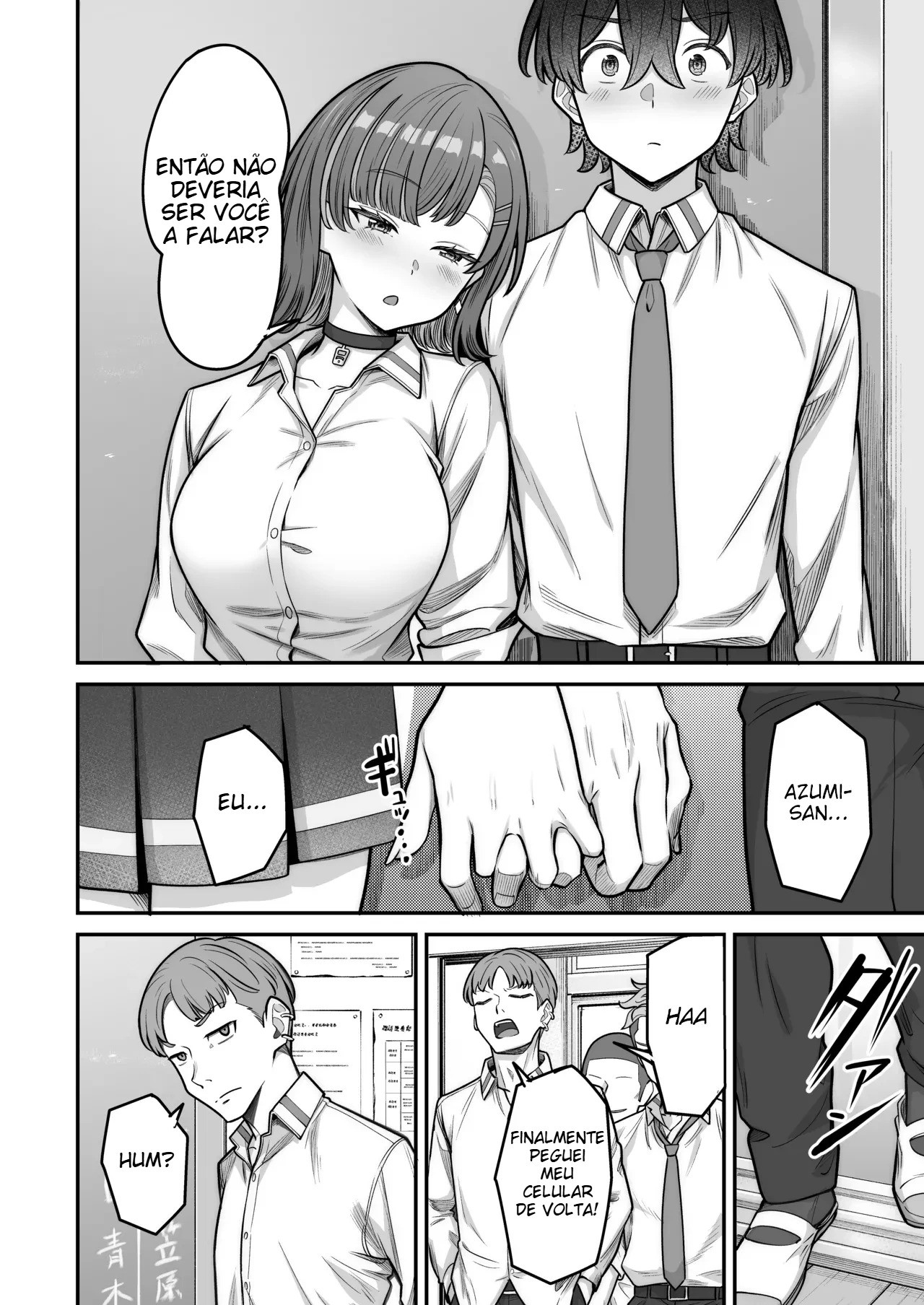Um Romance Super Doce Com Uma Gyaru Inexpressiva - Foto 29