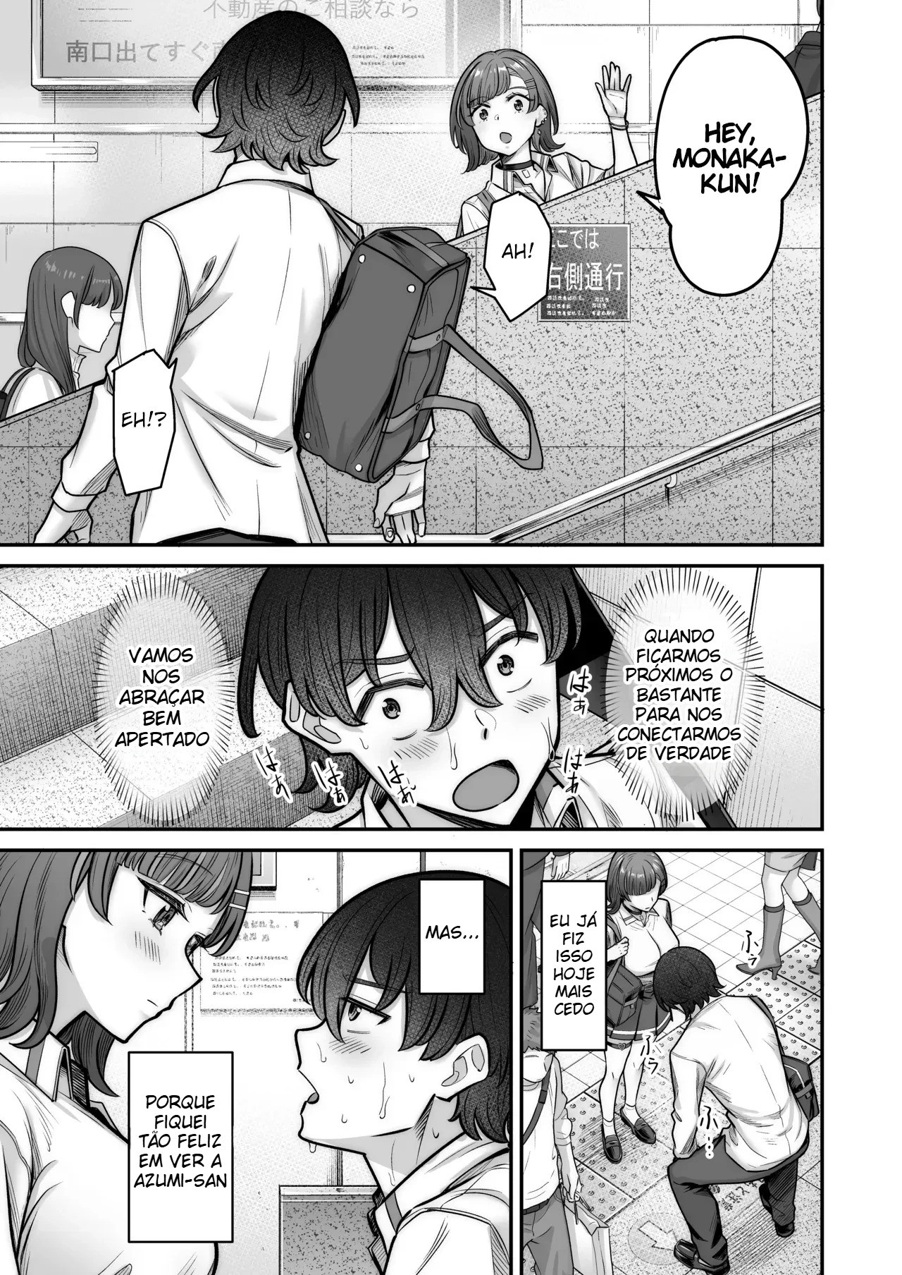 Um Romance Super Doce Com Uma Gyaru Inexpressiva - Foto 36