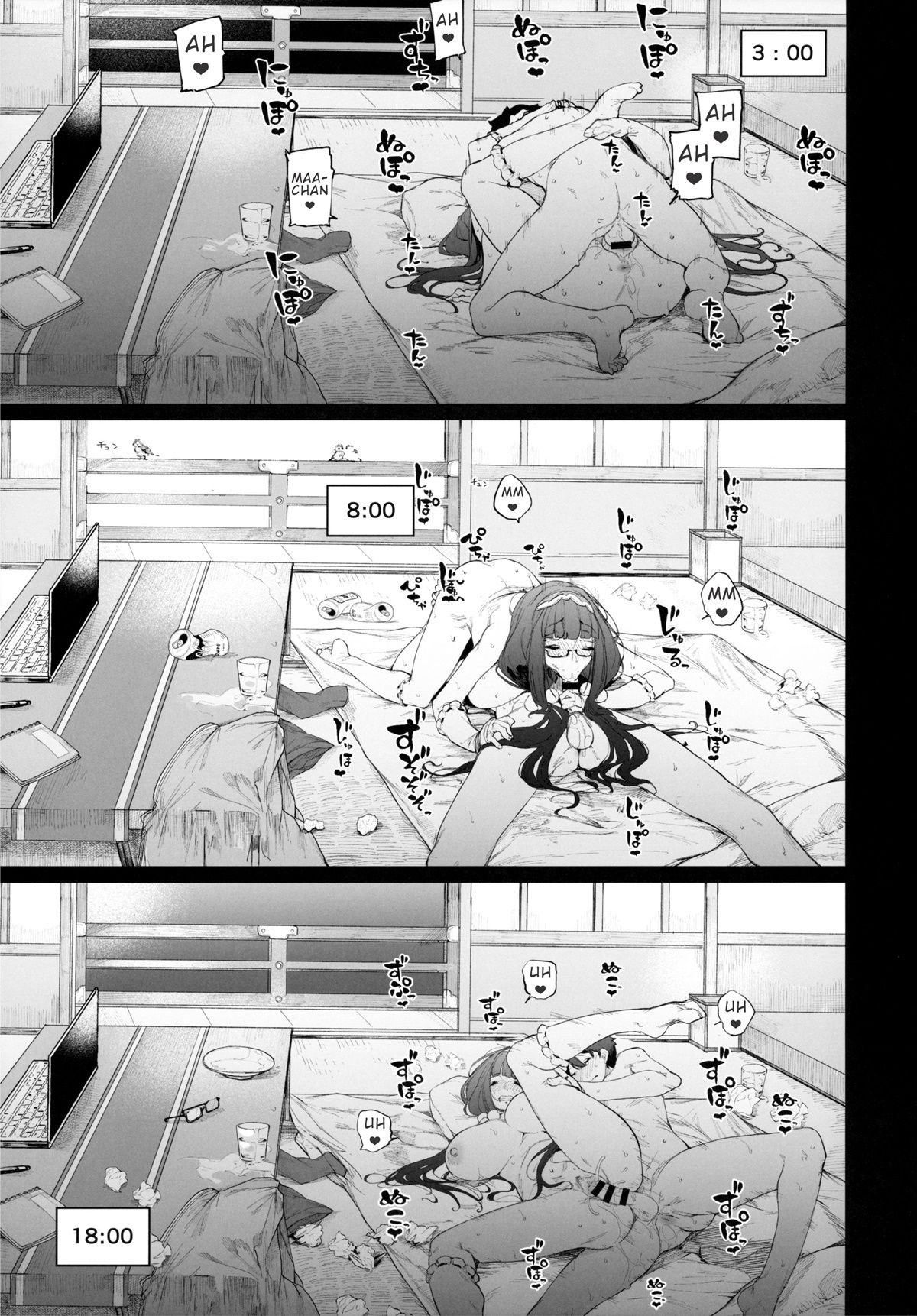Época de reprodução de Enma-tei: Princesa Gyobu - Foto 37