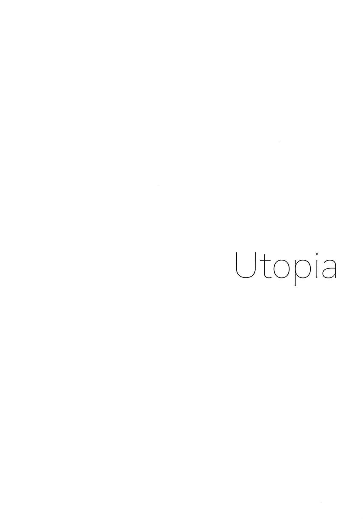 A Utopia - Foto 37
