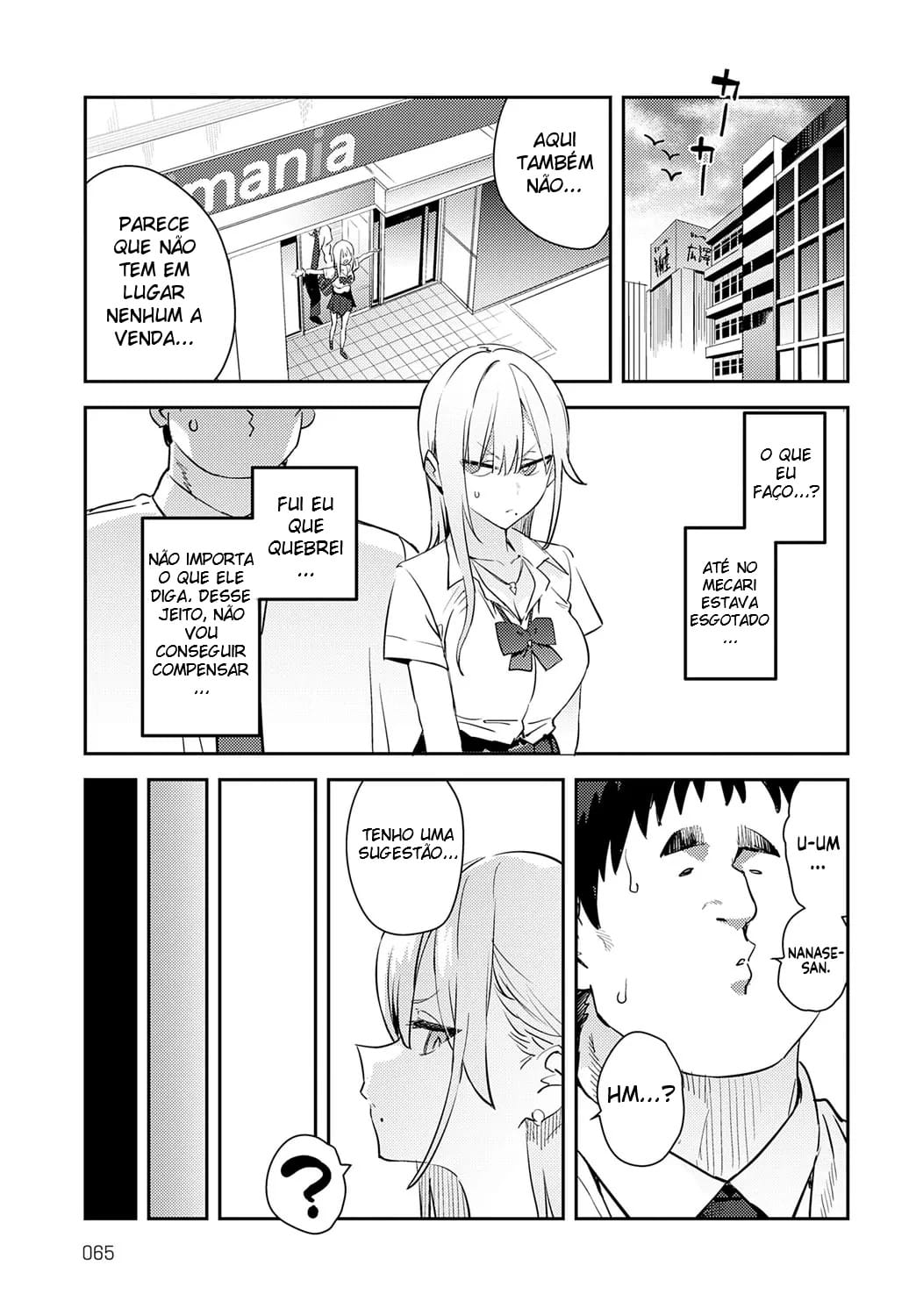 A Bela e a Fera 3-4 ~ A Gyaru e o Otaku ~ - Foto 41