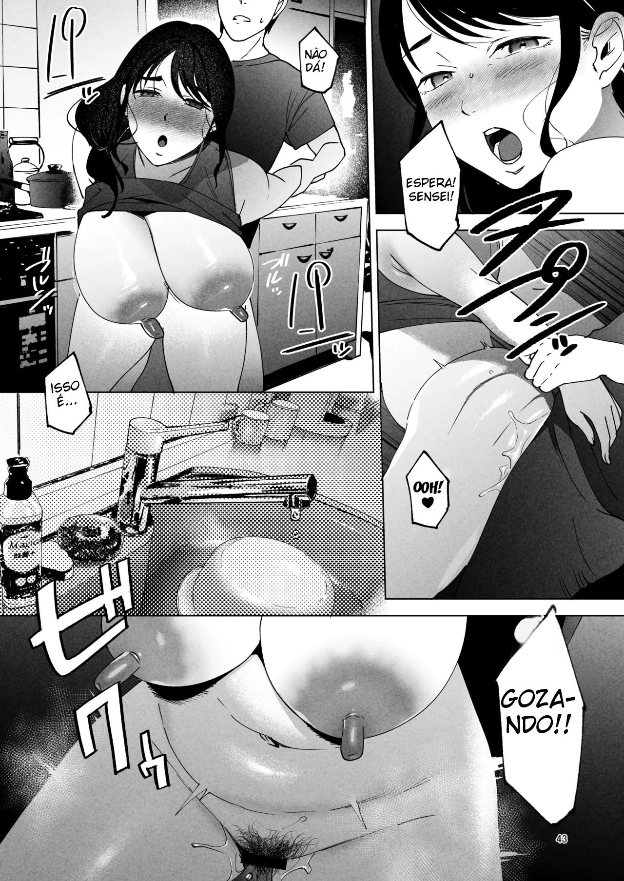 Terapeuta Sexual Corporal 2 ~ Por Favor, Durma Com a Minha Esposa ~ - Foto 42