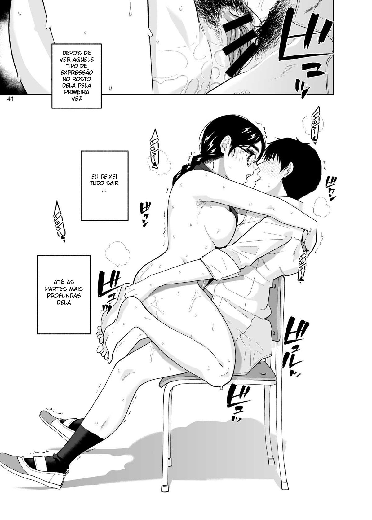A Séria e Devassa Tsutamori-san - Foto 42