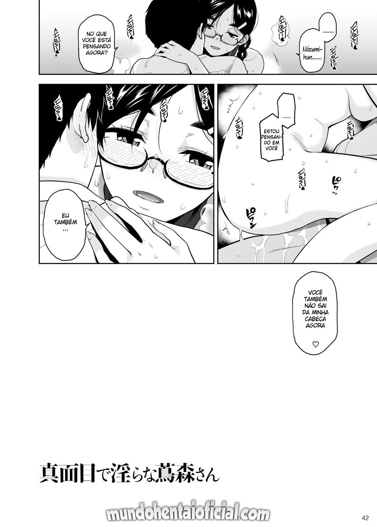 A Séria e Devassa Tsutamori-san - Foto 43