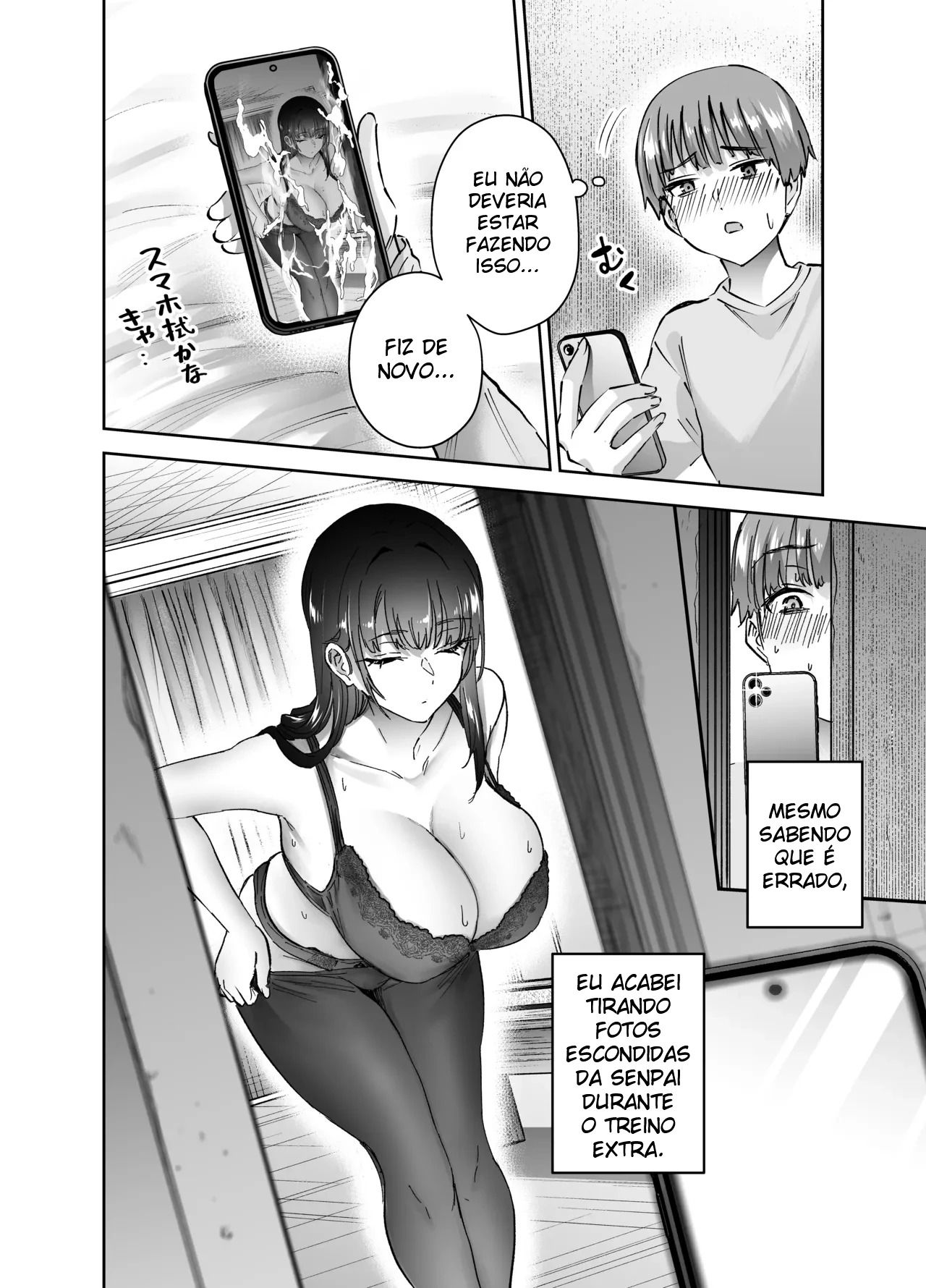 Na Verdade, A Senpai do Clube de Arqueria, Que Finge Ser Certinha, Fica Me Provocando Só Quando Estamos a Sós - Foto 5
