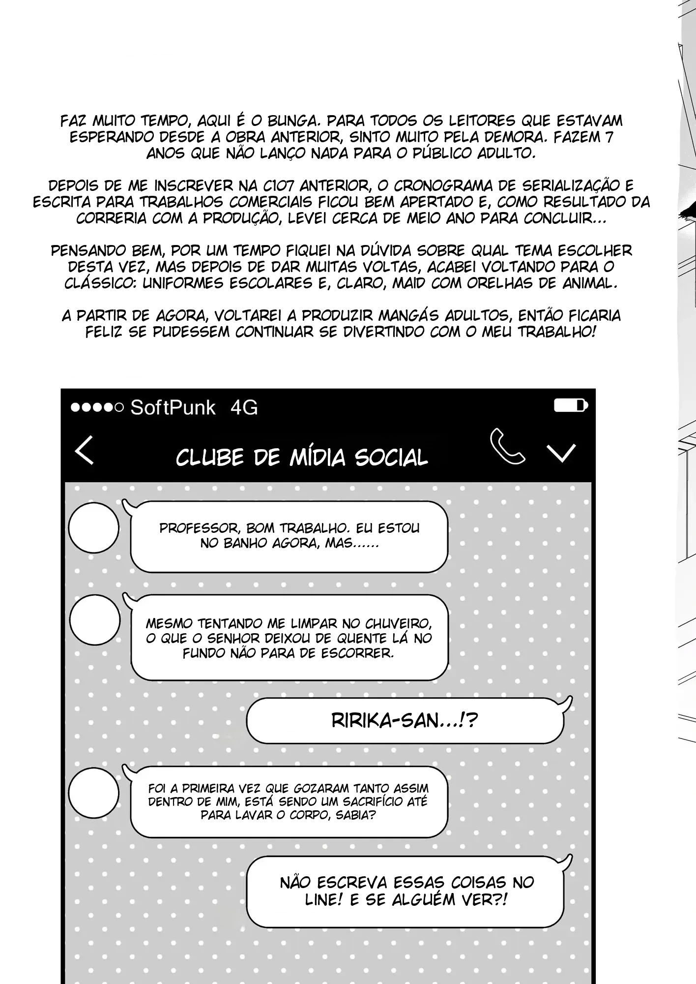 A História Em Que Eu, o Professor, Fui Seduzido Pela Minha Aluna Encharcado Em Afrodisíacos - Foto 54