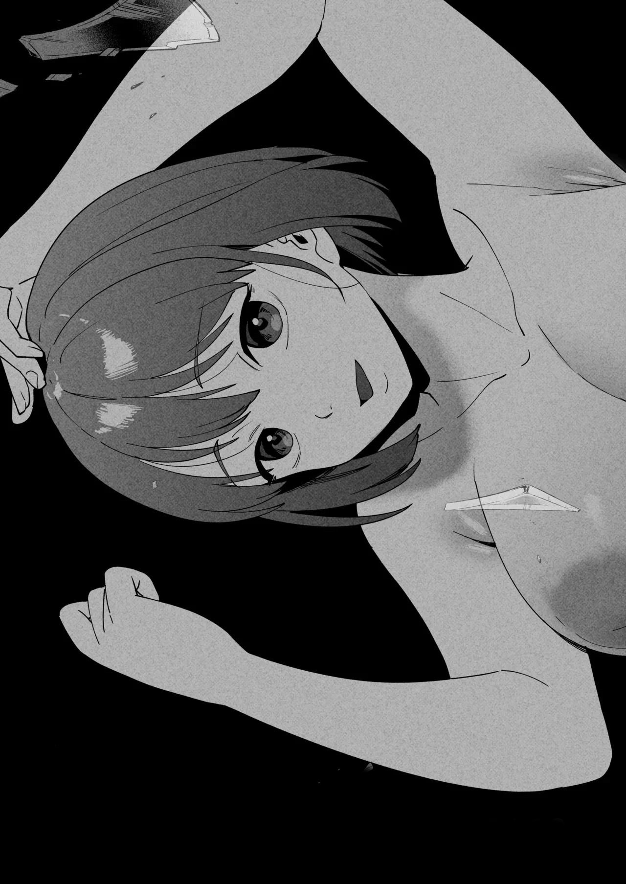 Terapeuta Sexual Corporal 2 ~ Por Favor, Durma Com a Minha Esposa ~ - Foto 58