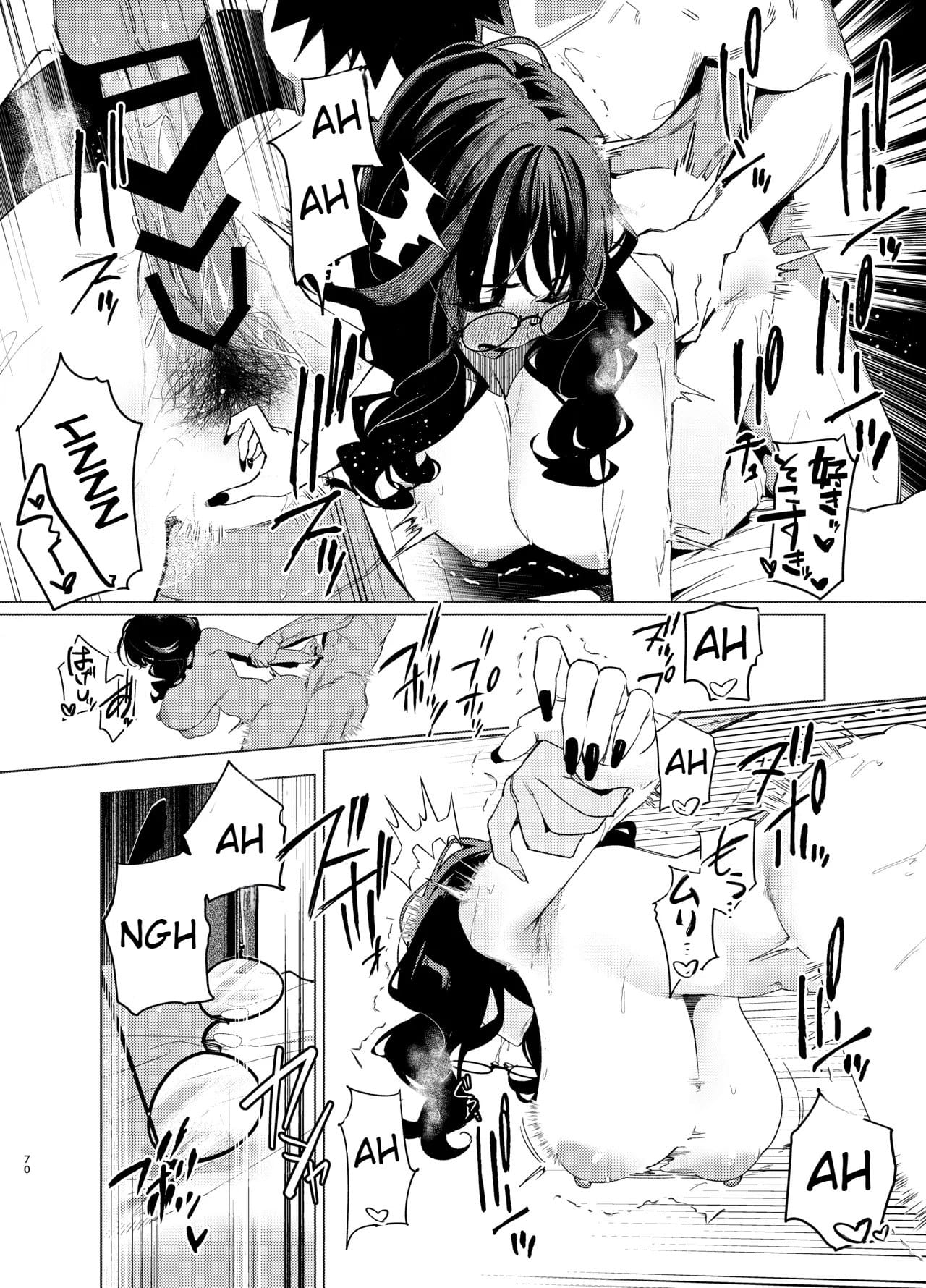 Podemos Ficar Na Sua Casa Hoje Á Noite, Senpai? 3 - Foto 70