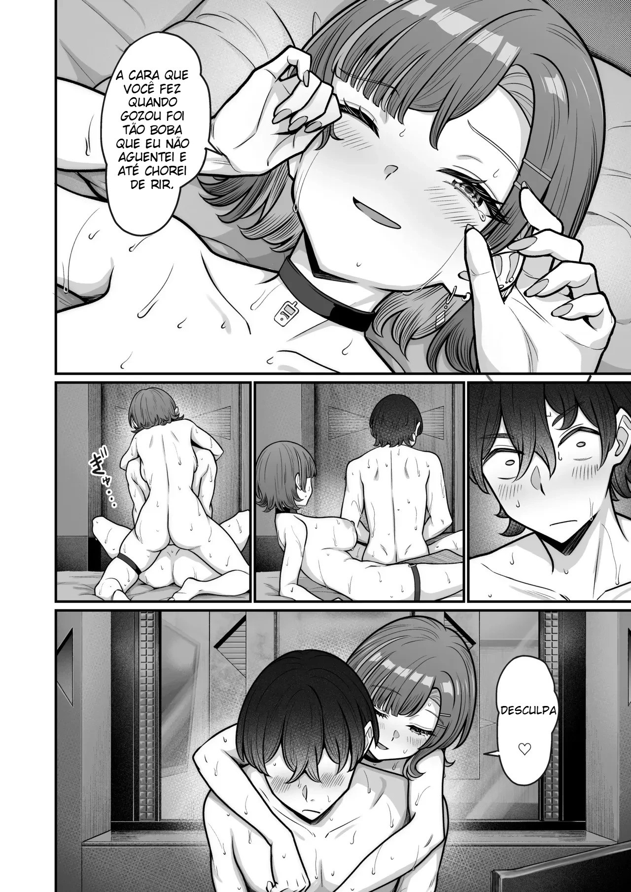 Um Romance Super Doce Com Uma Gyaru Inexpressiva - Foto 94
