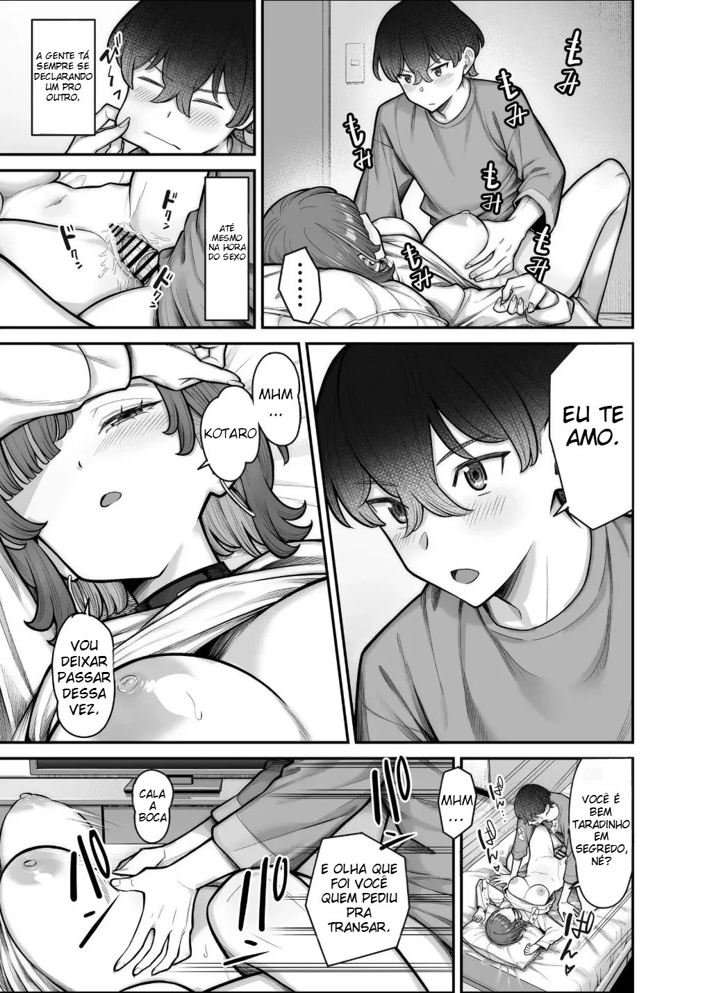 Um Romance Super Doce Com Uma Gyaru Inexpressiva - Foto 120