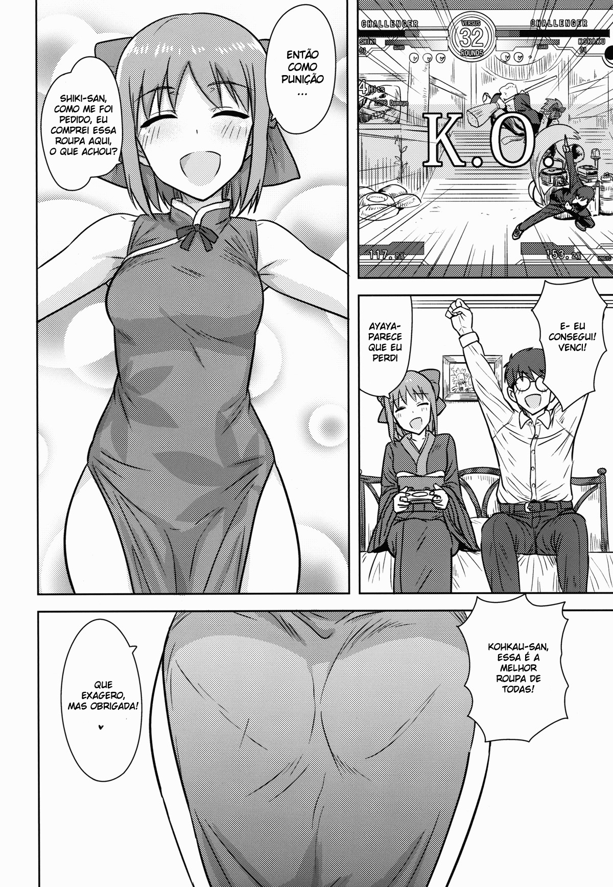 Um Dia na Vida dos Dois: Edição Melty Blood - Foto 27