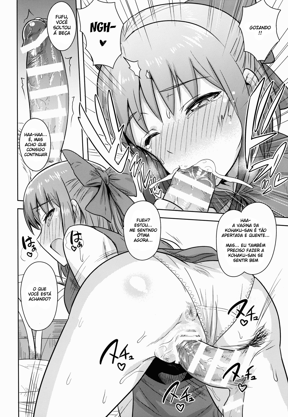 Um Dia na Vida dos Dois: Edição Melty Blood - Foto 31