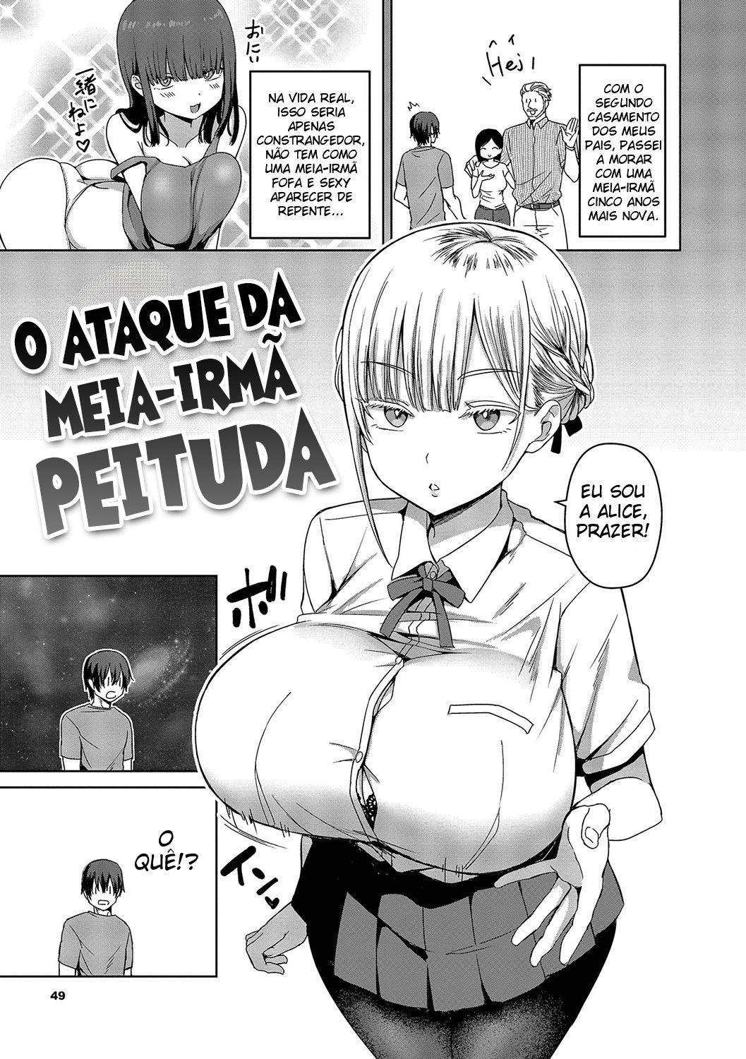 Página da Galeria