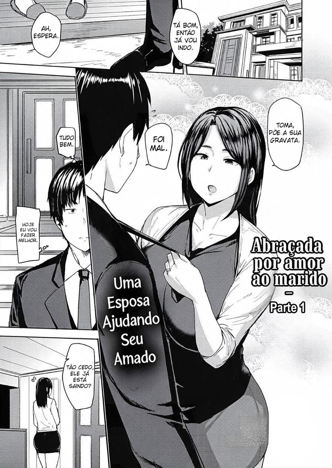 Página da Galeria