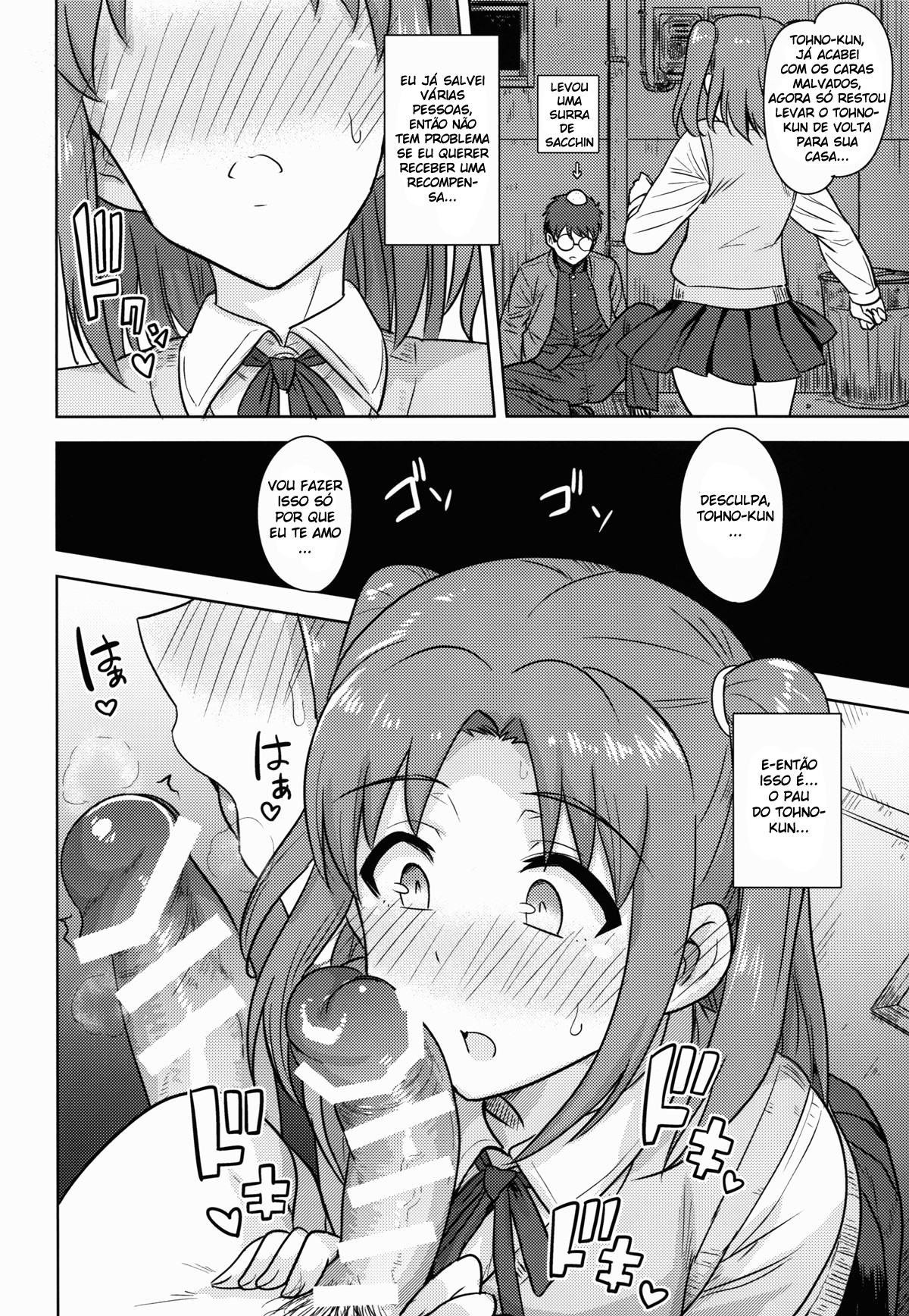 Um Dia na Vida dos Dois: Edição Melty Blood - Foto 9