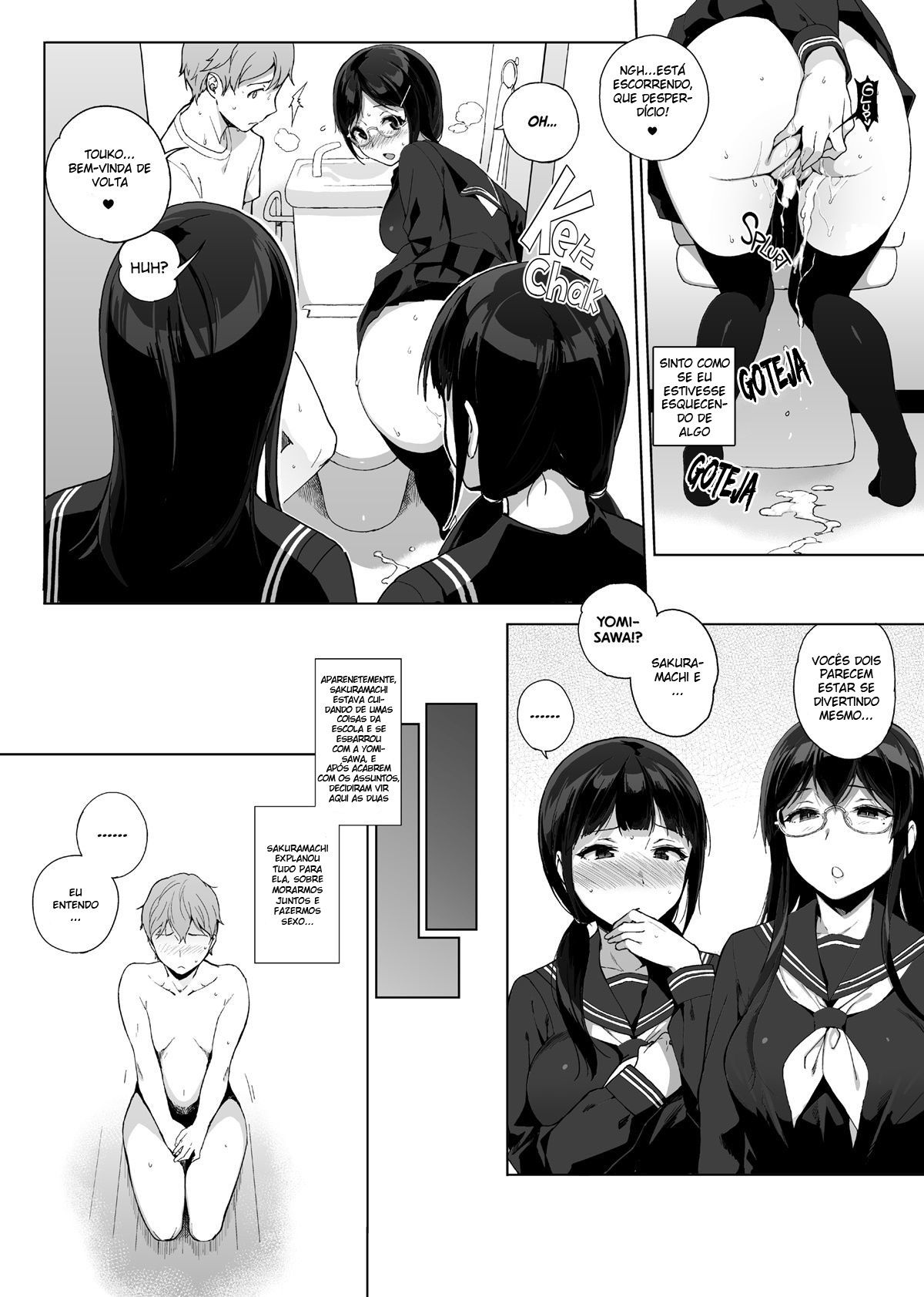 A Vida com uma Succubus 3 - Foto 12