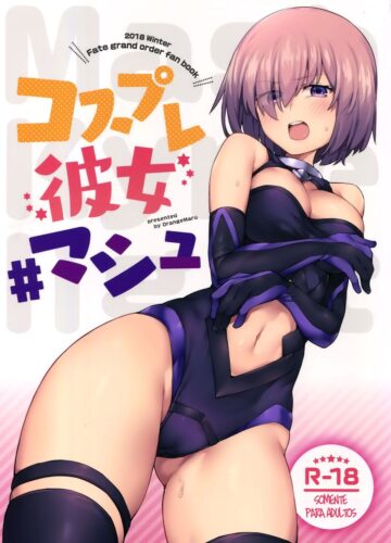 Namorada Cosplay #Mash