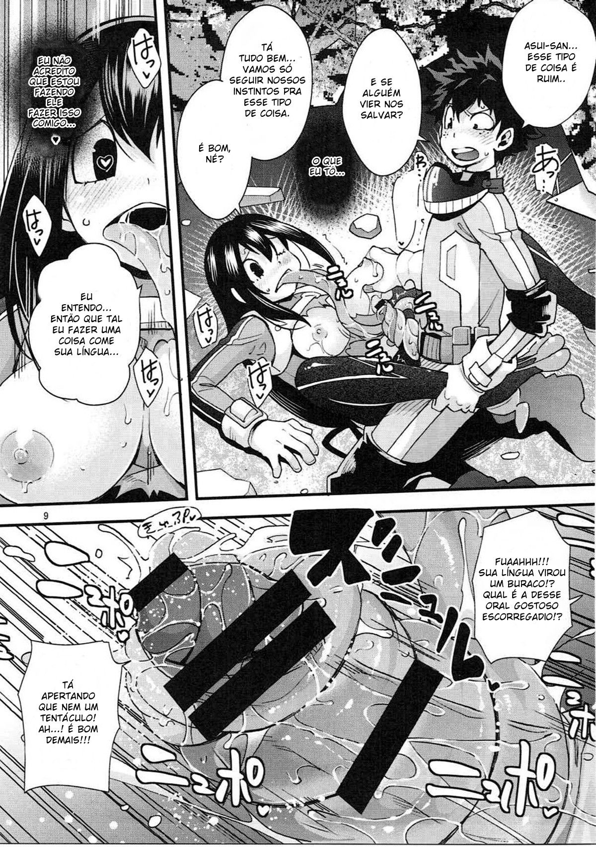 Sou De Tsuyu-Chan ♥ - Foto 8