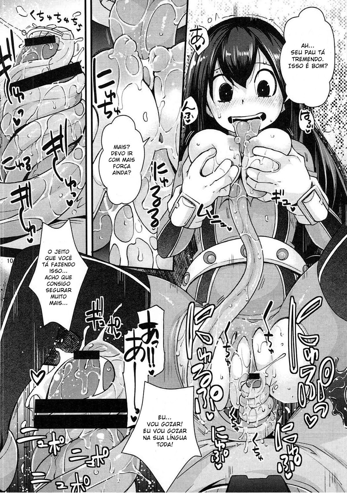Sou De Tsuyu-Chan ♥ - Foto 9