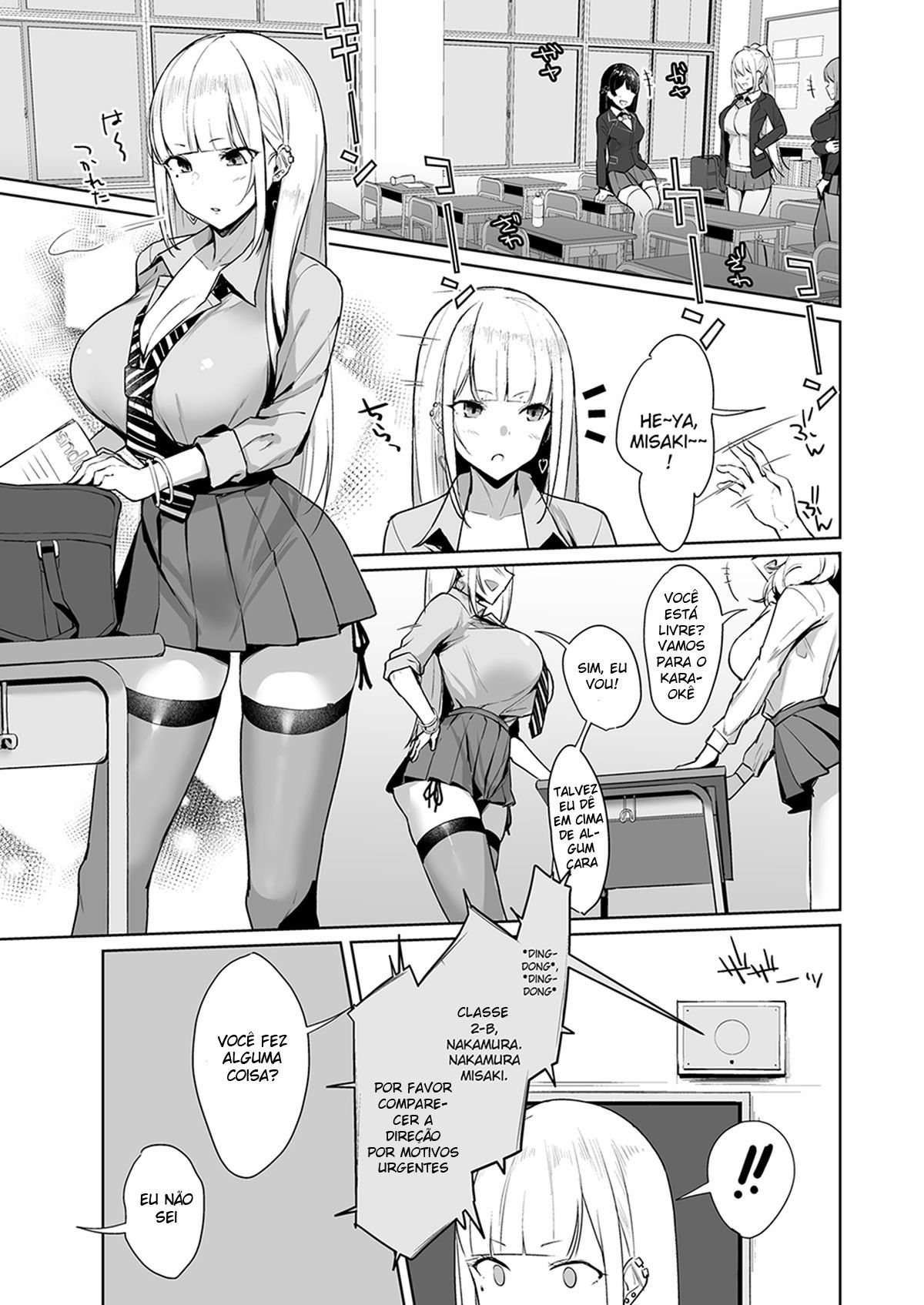 Quero Ensinar Uma Colegial Safada Sobre Sexo. - Foto 3
