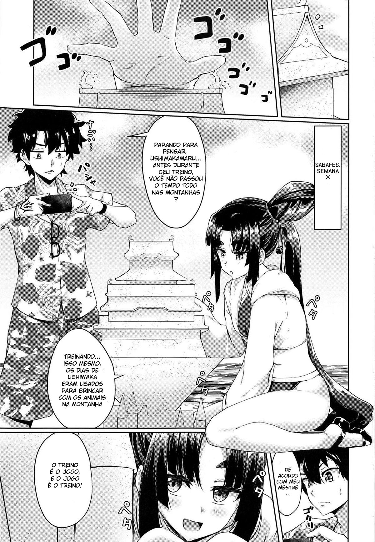 Eu Quero Brincar mais com Ushiwakamaru! - Foto 2