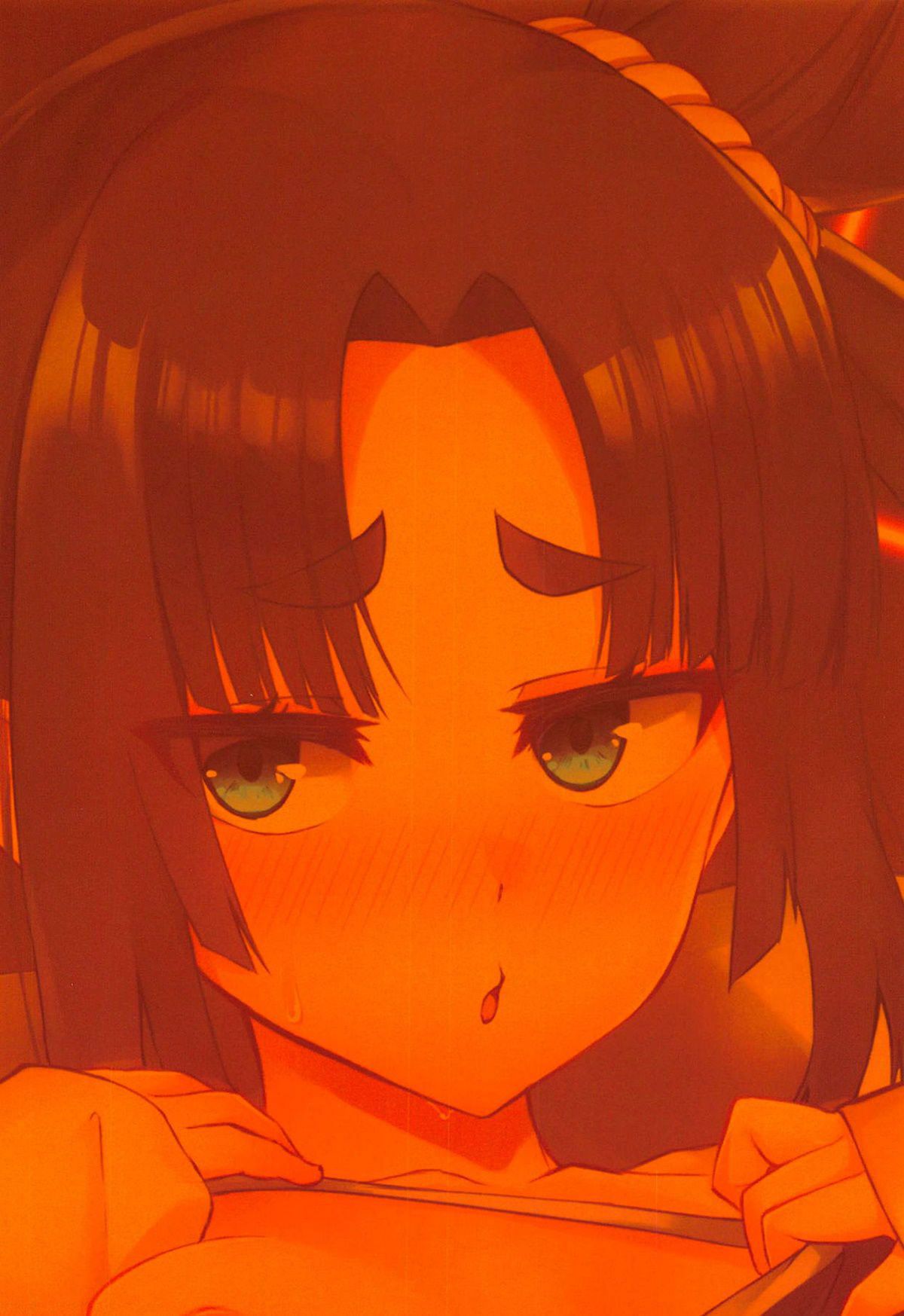 Eu Quero Brincar mais com Ushiwakamaru! - Foto 22