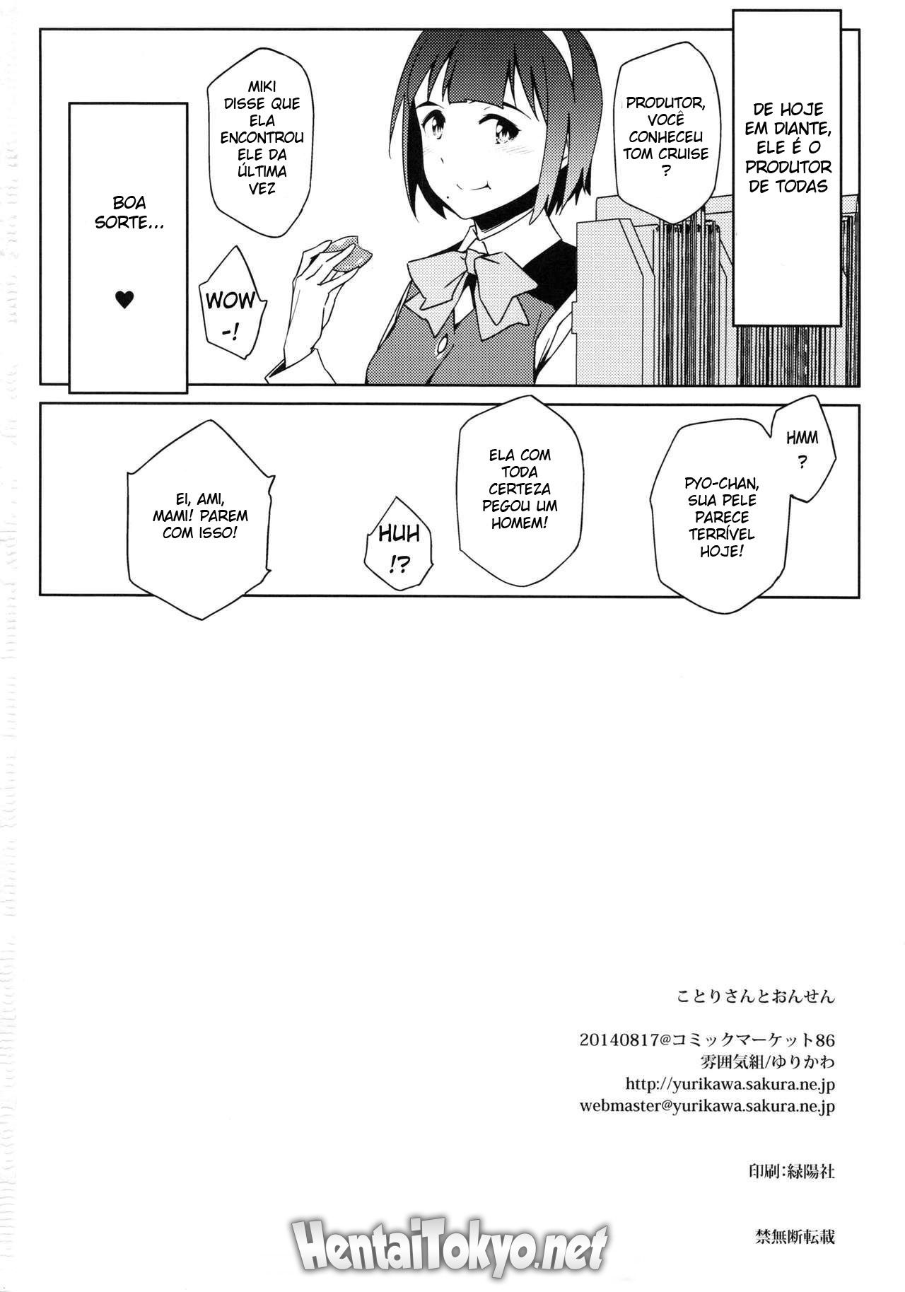 Fontes Termais com Kotori-san - Foto 21