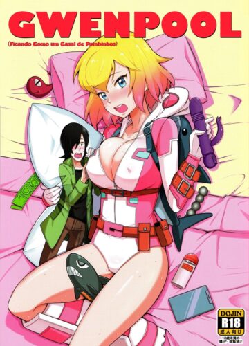 Piscina Com A Gwen