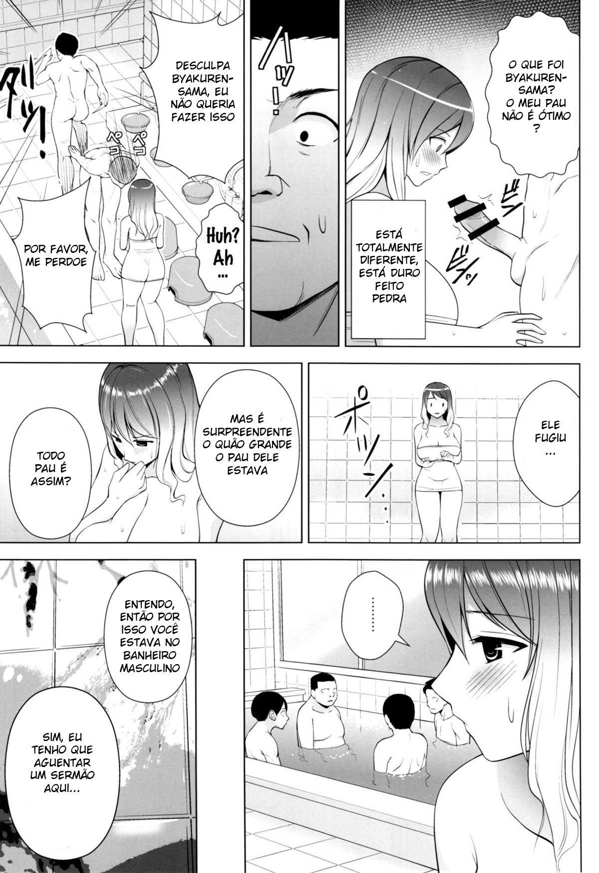 O Livro Em Que Hijirin Passa Por Maus Bocados No Banheiro Masculino - Foto 6