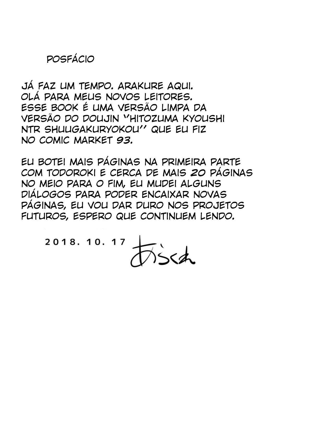 Excursão Escolar da Professora Casada - Foto 61