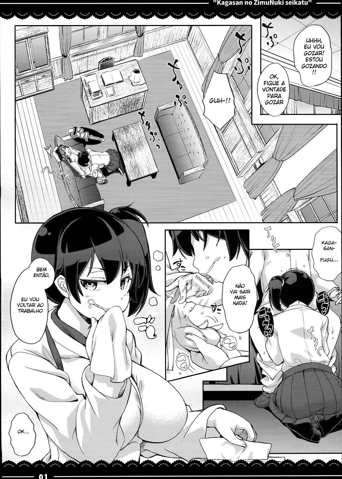 A Vida Sem Academia Da Kaga-san - Foto 2