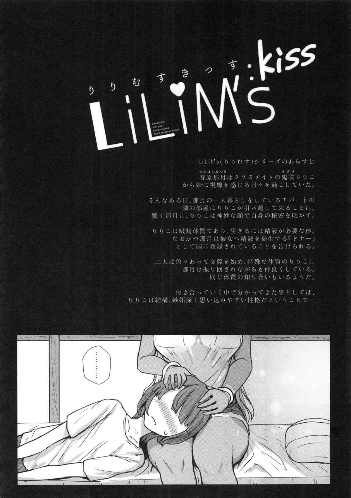 O Beijo de LiLiMs - Foto 3