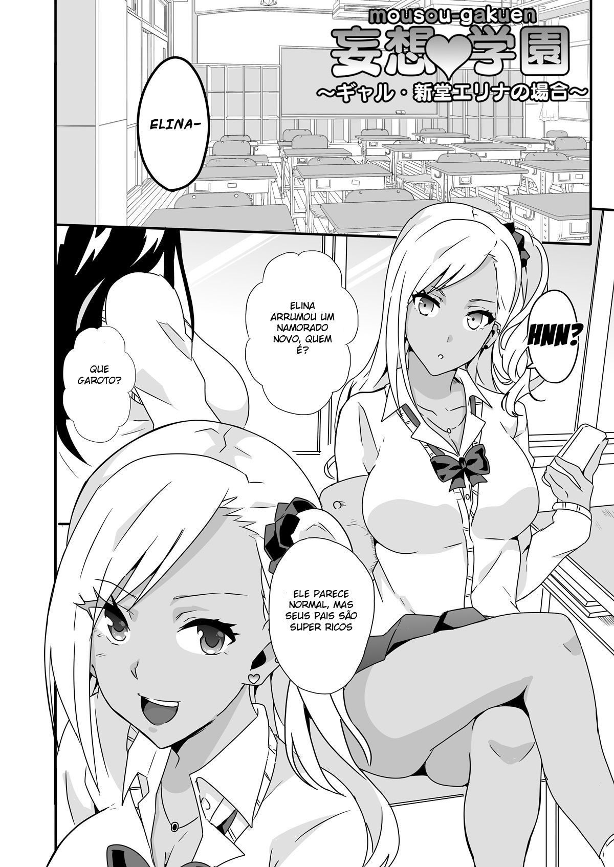 Escola Da Delusão ♥ ~ O Caso Da Gal Erina Shindou ~ - Foto 2