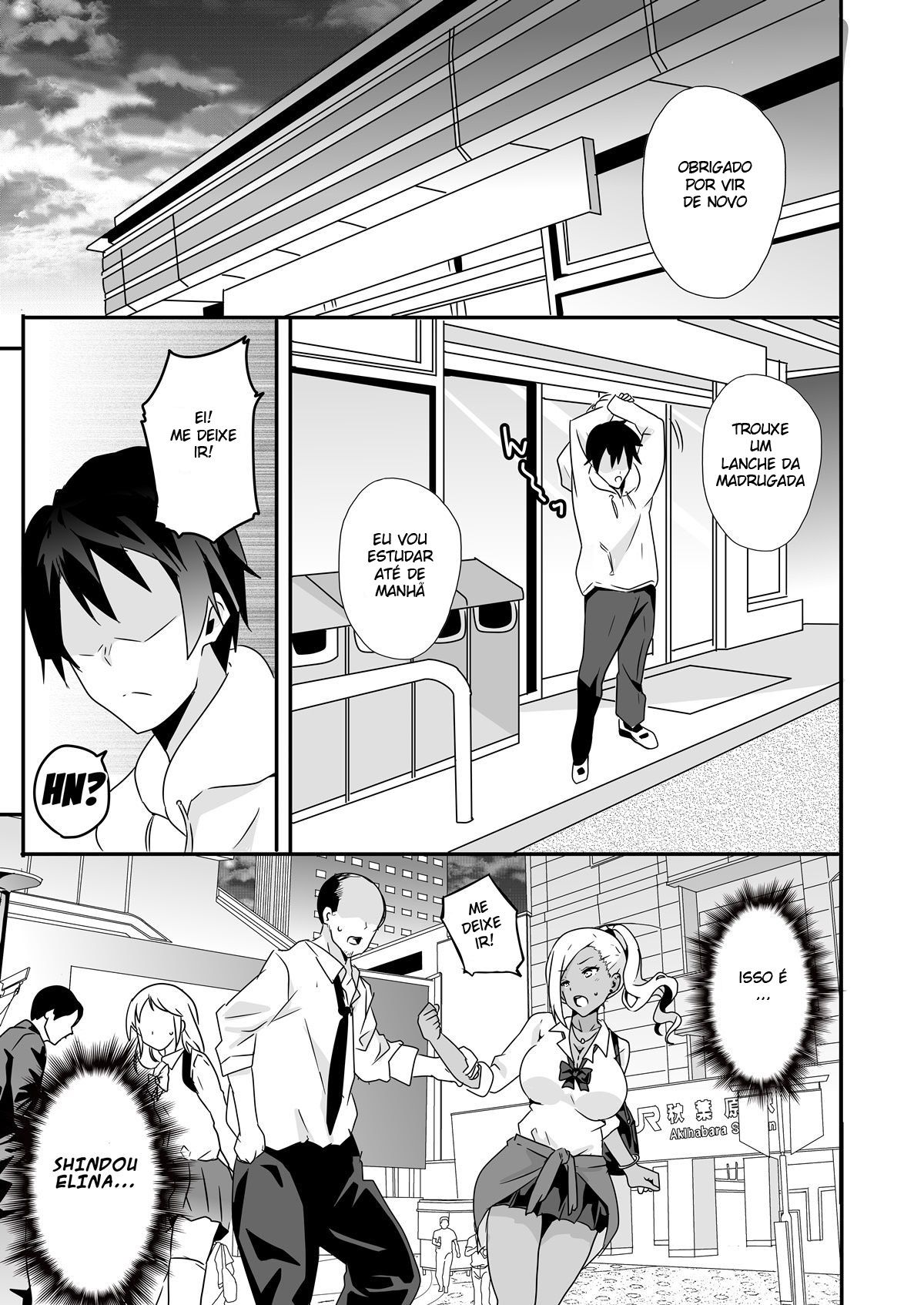 Escola Da Delusão ♥ ~ O Caso Da Gal Erina Shindou ~ - Foto 5