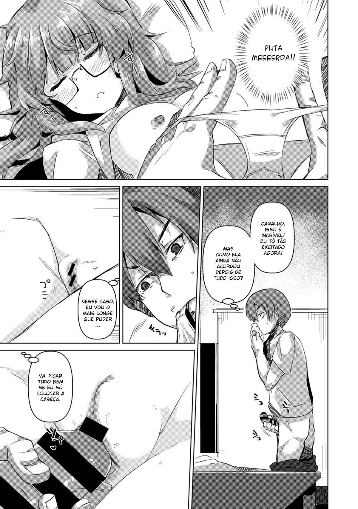 Achei Que Tinha Transado Com Ela, Mas na Verdade Ela Armou Uma Cilada para Mim!? ~ Uma Pegadinha Safada Com Minha Prima Preguiçosa Enquanto Ela Dormia ~ Cap. 1 - Foto 16