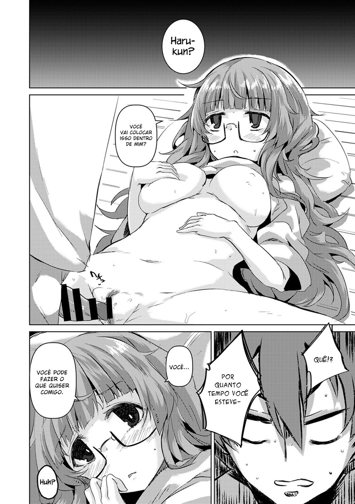 Achei Que Tinha Transado Com Ela, Mas na Verdade Ela Armou Uma Cilada para Mim!? ~ Uma Pegadinha Safada Com Minha Prima Preguiçosa Enquanto Ela Dormia ~ Cap. 1 - Foto 17