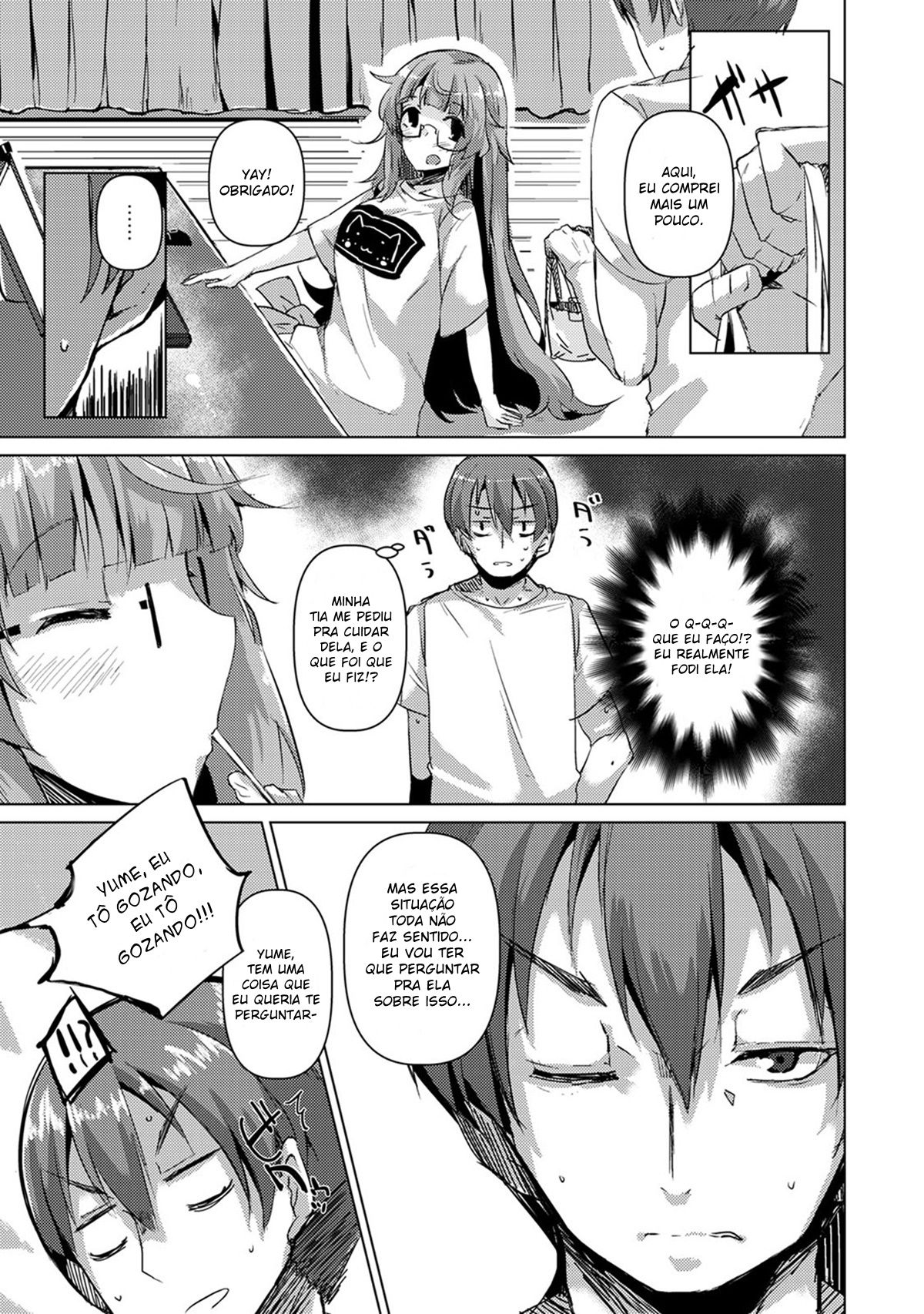 Achei Que Tinha Transado Com Ela, Mas na Verdade Ela Armou Uma Cilada para Mim!? ~ Uma Pegadinha Safada Com Minha Prima Preguiçosa Enquanto Ela Dormia ~ Cap. 1 - Foto 24