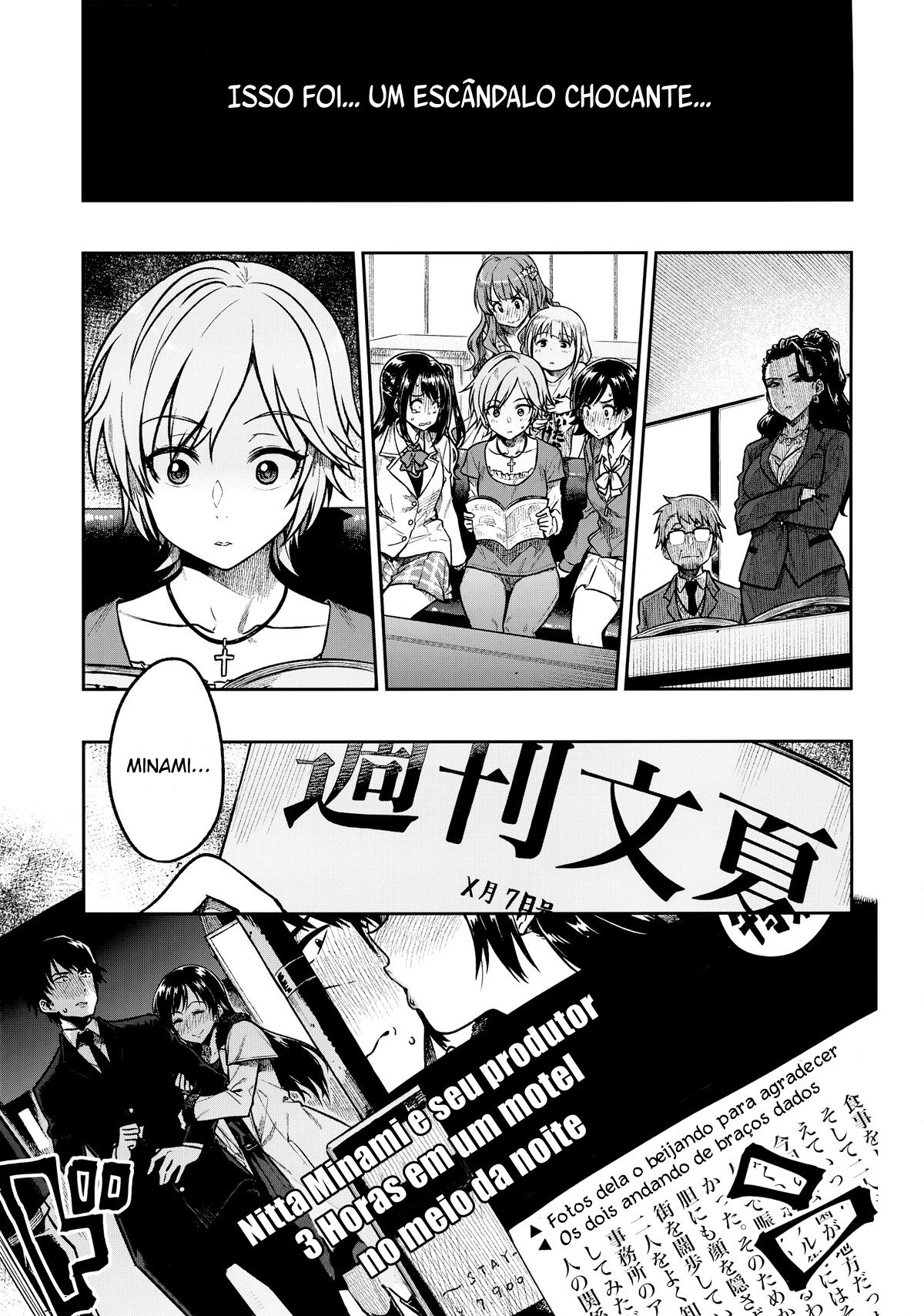 A Nitta-san - Foto 2