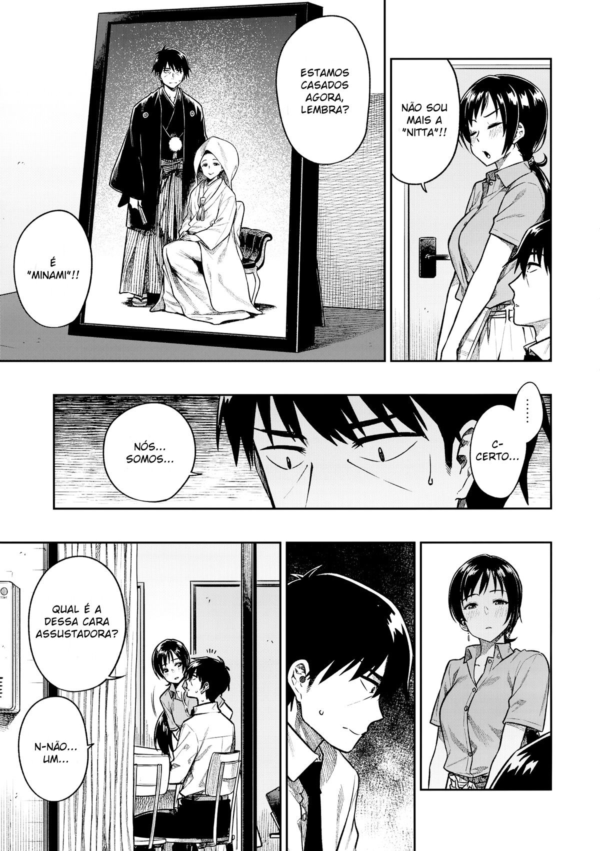 A Nitta-san - Foto 4