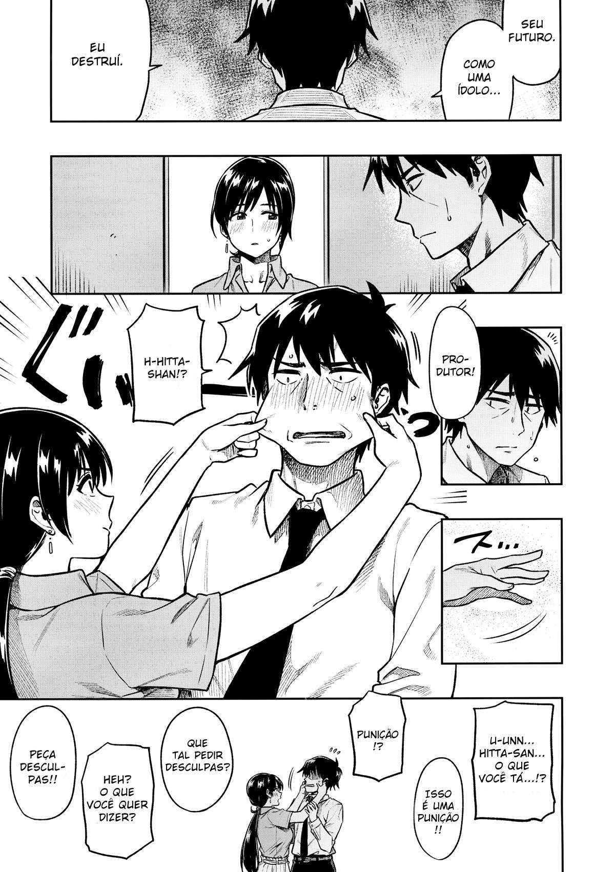 A Nitta-san - Foto 6