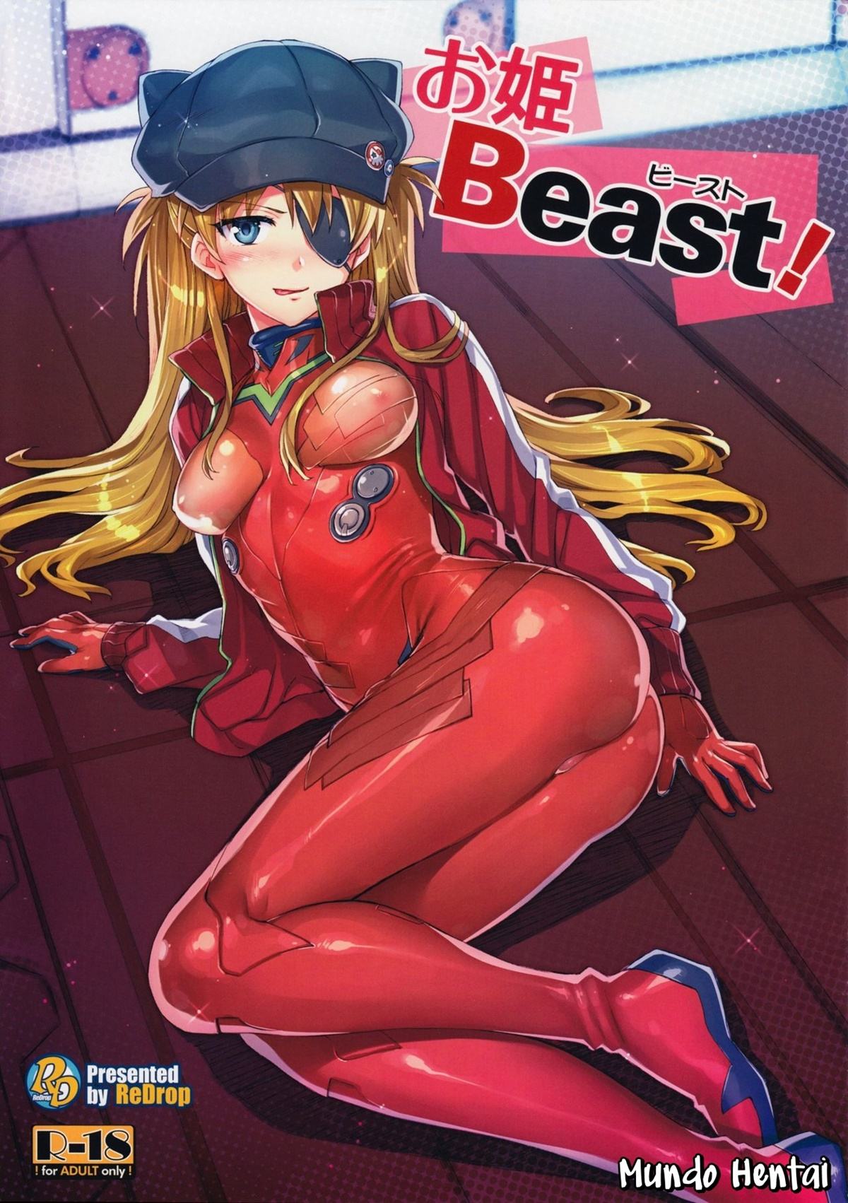 A Besta Ohime! - Foto 1
