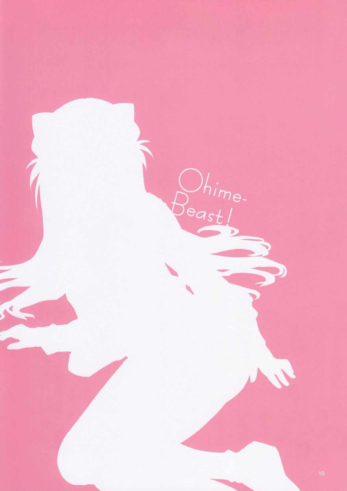 A Besta Ohime! - Foto 19