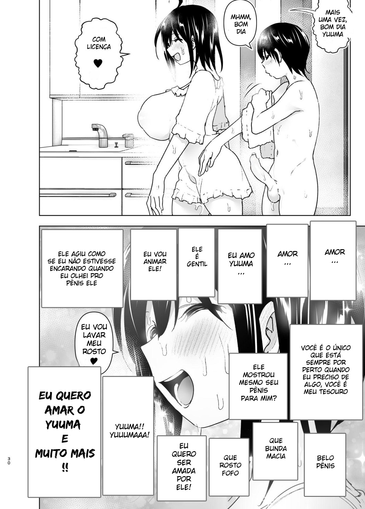 Os Contos de Onei-chan Oto-to – A Irmã Mais Velha Que Insiste em Não Ouvir o Irmão Mais Novo - Foto 29