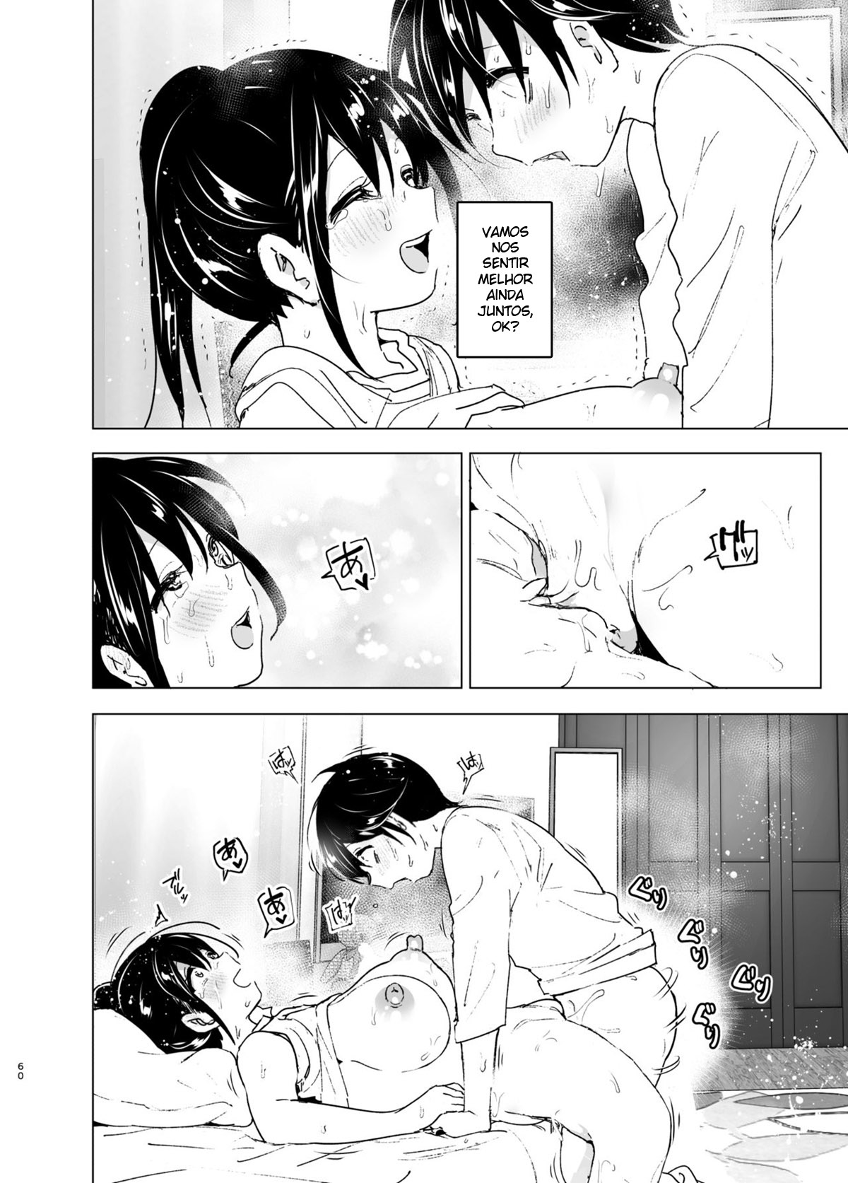 Os Contos de Onei-chan Oto-to – A Irmã Mais Velha Que Insiste em Não Ouvir o Irmão Mais Novo - Foto 59