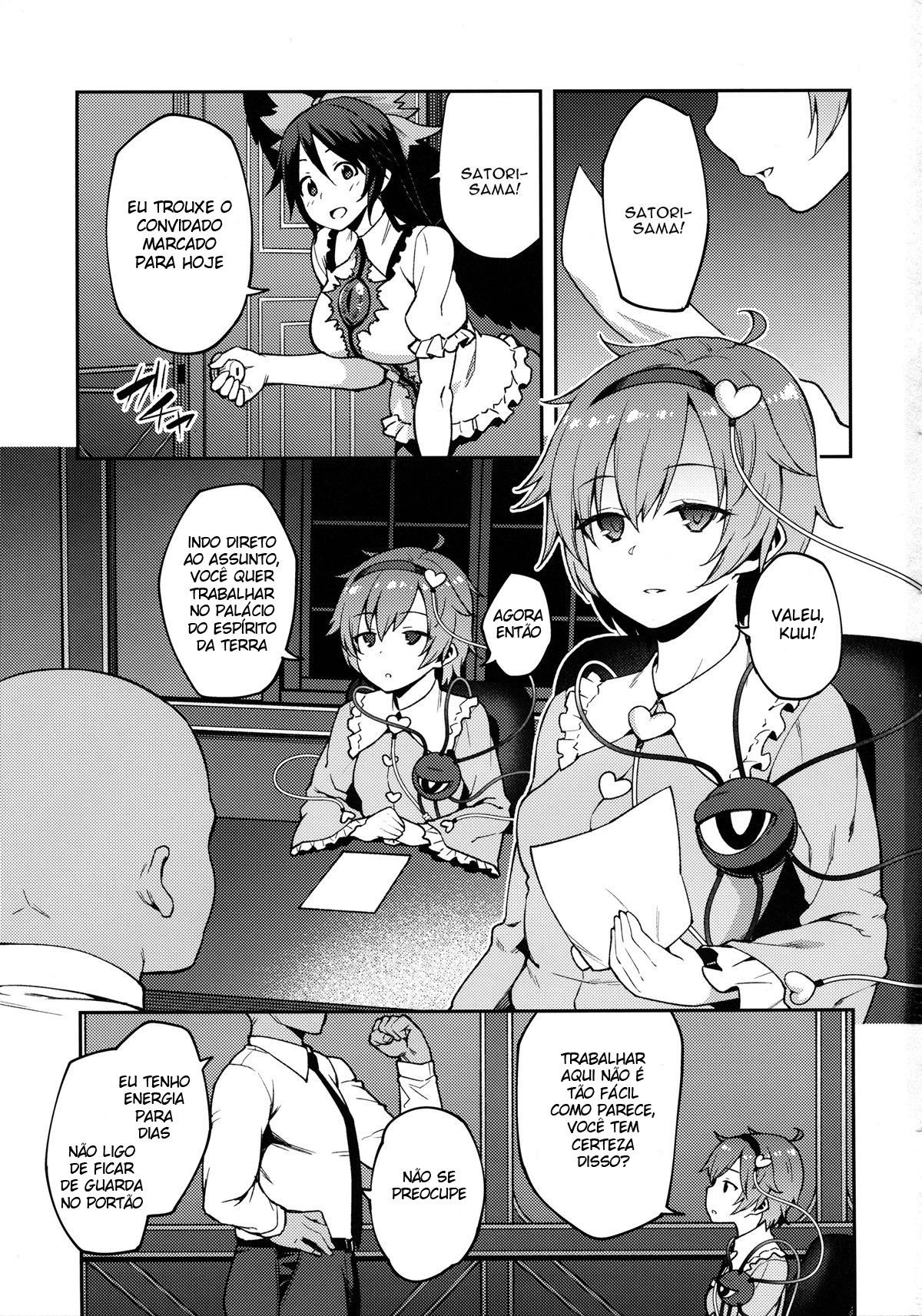 A Pet Satori - Foto 2