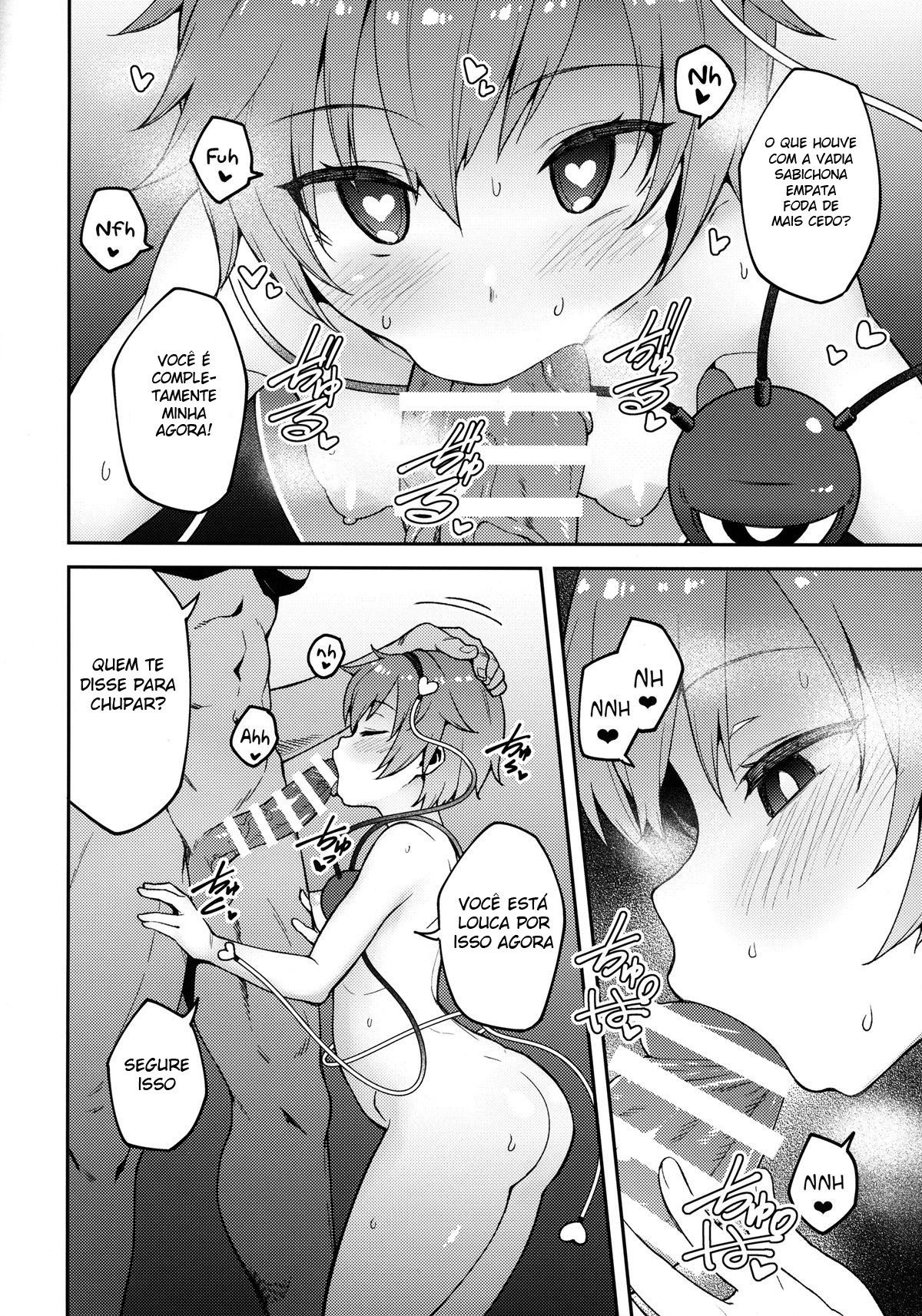 A Pet Satori - Foto 5