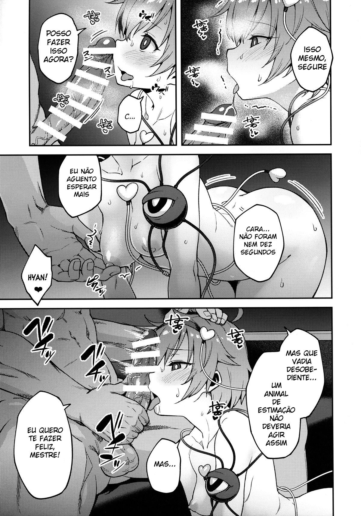 A Pet Satori - Foto 6
