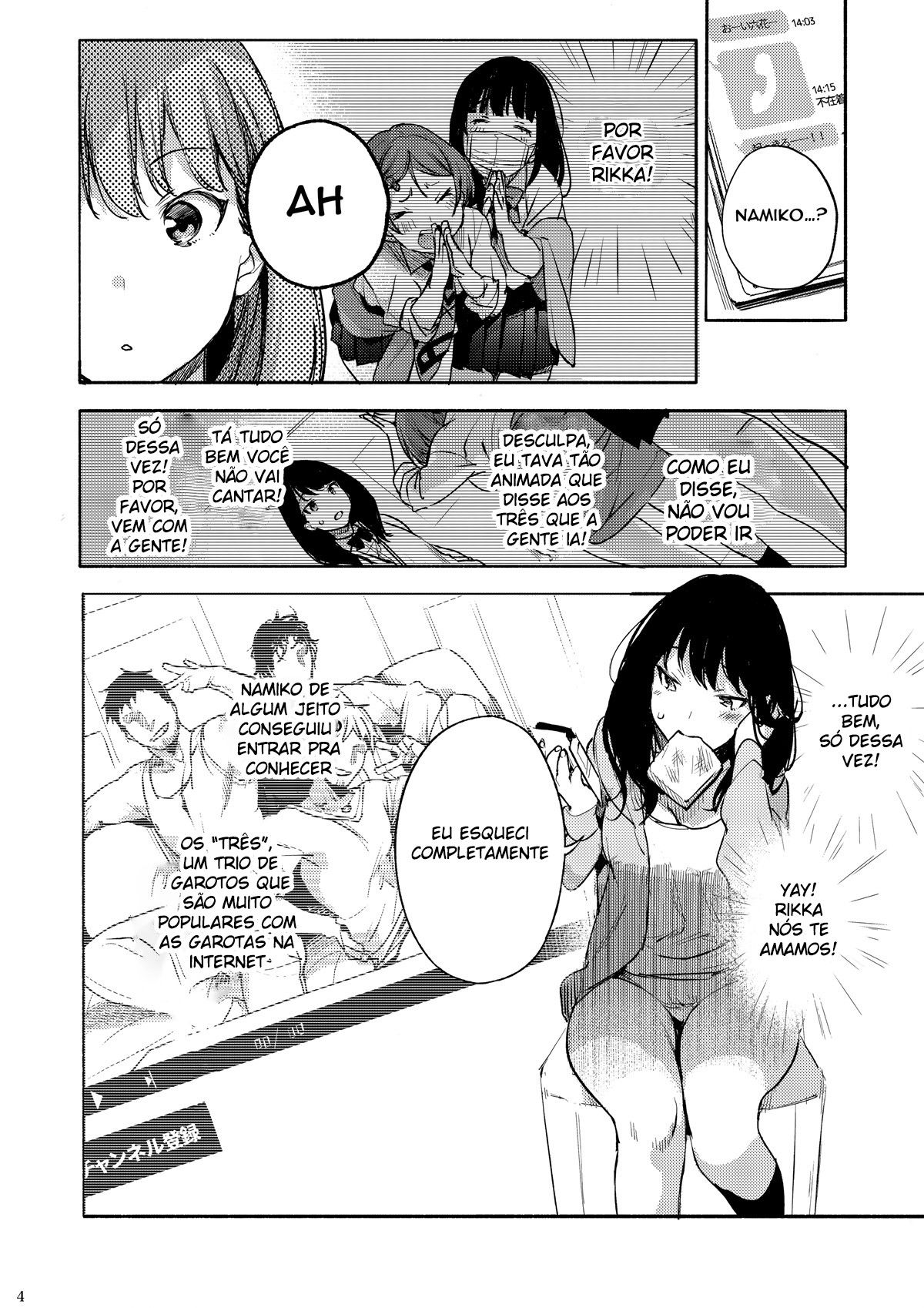 Rikka-chaaaaA-a-Aaa-n!! - Foto 3