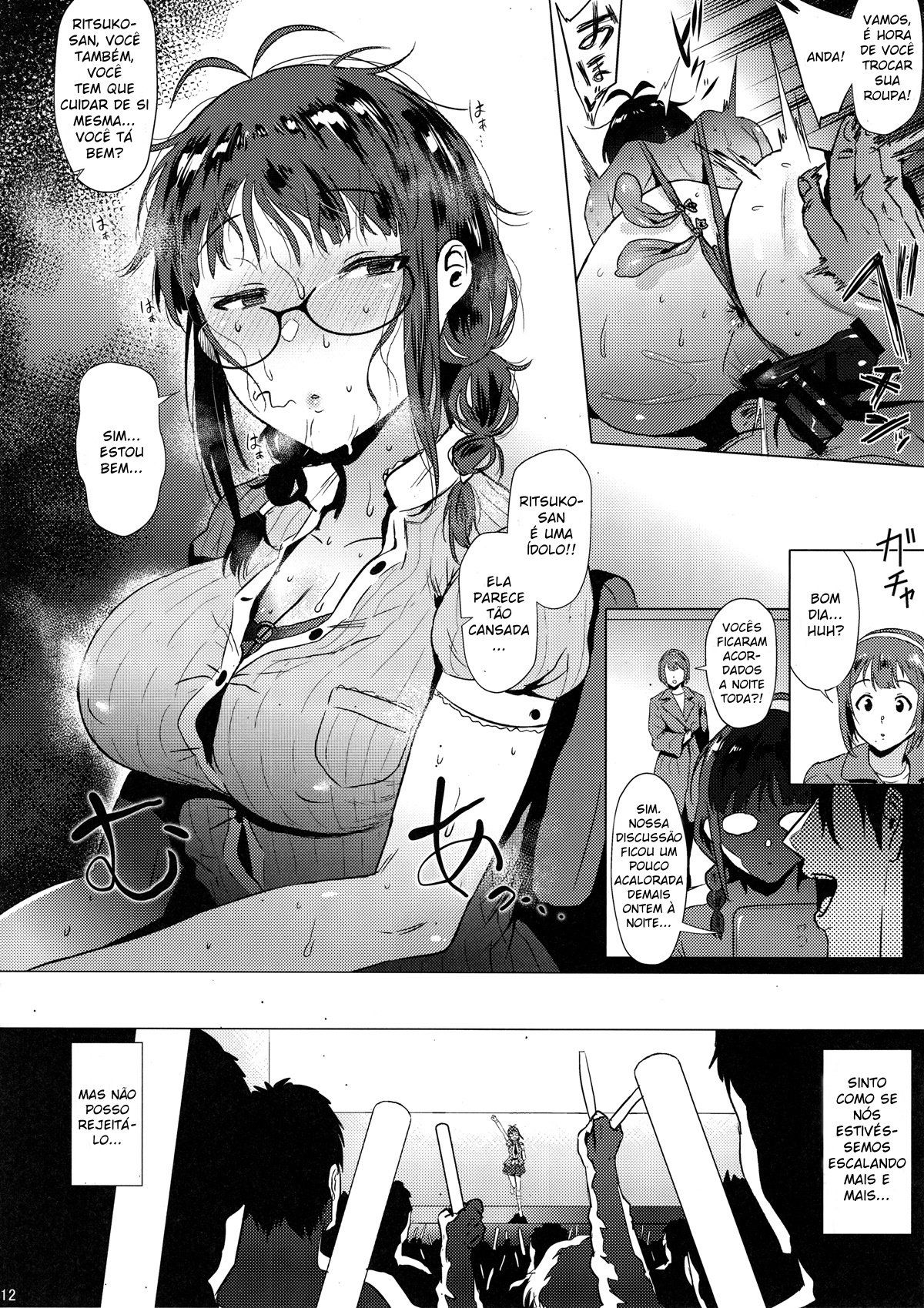Ritsuko Quer Fazer um Bebê: Continuação - Foto 11
